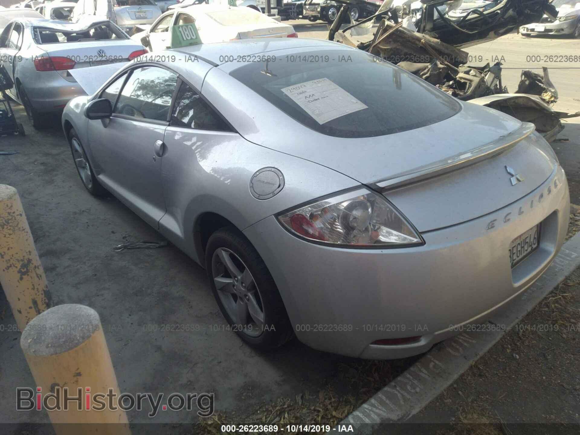 2008 MITSUBISHI ECLIPSE - VIN: 4A3AK24FX8E029655 - Фото 3