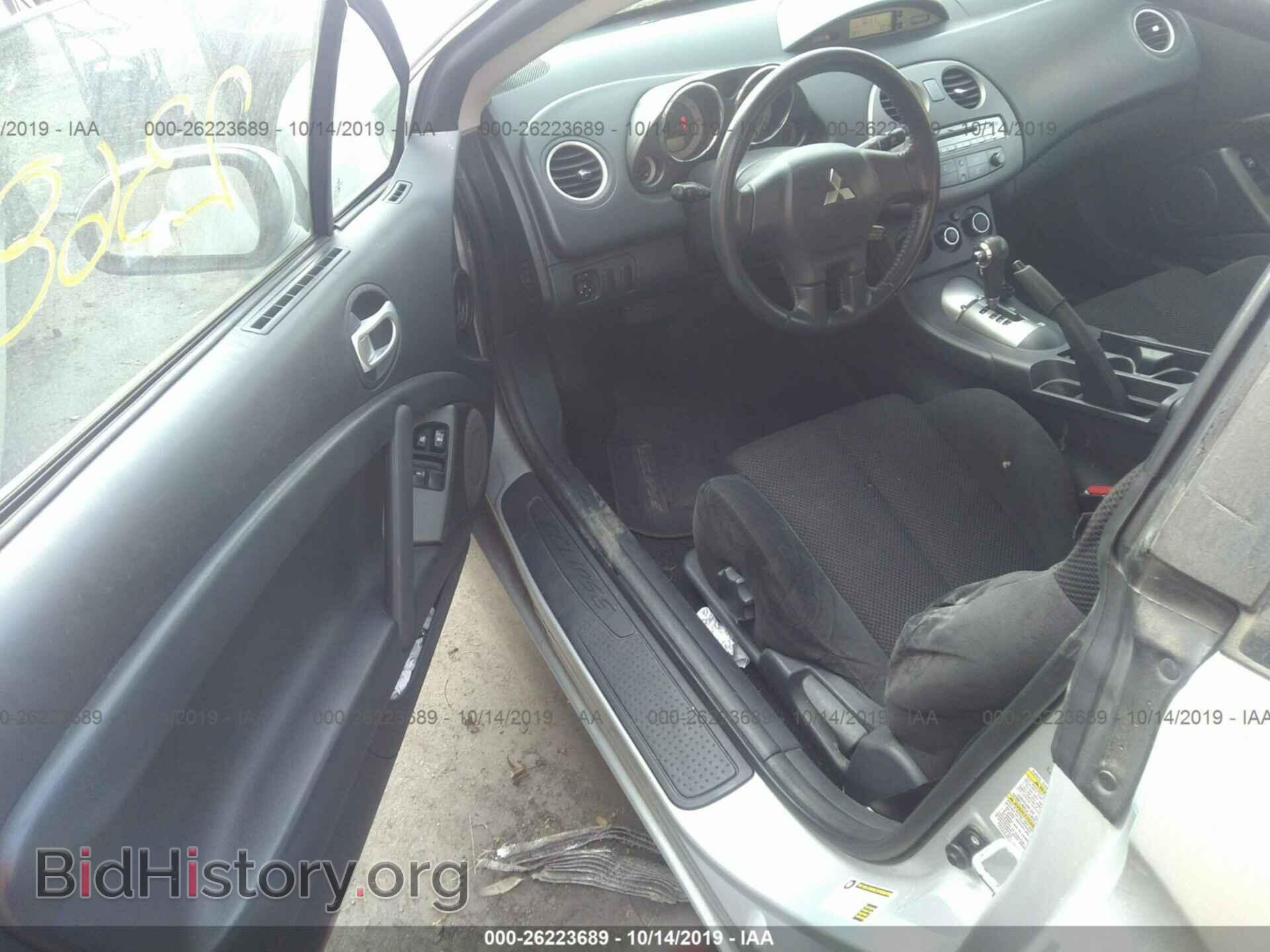 2008 MITSUBISHI ECLIPSE - VIN: 4A3AK24FX8E029655 - Фото 5