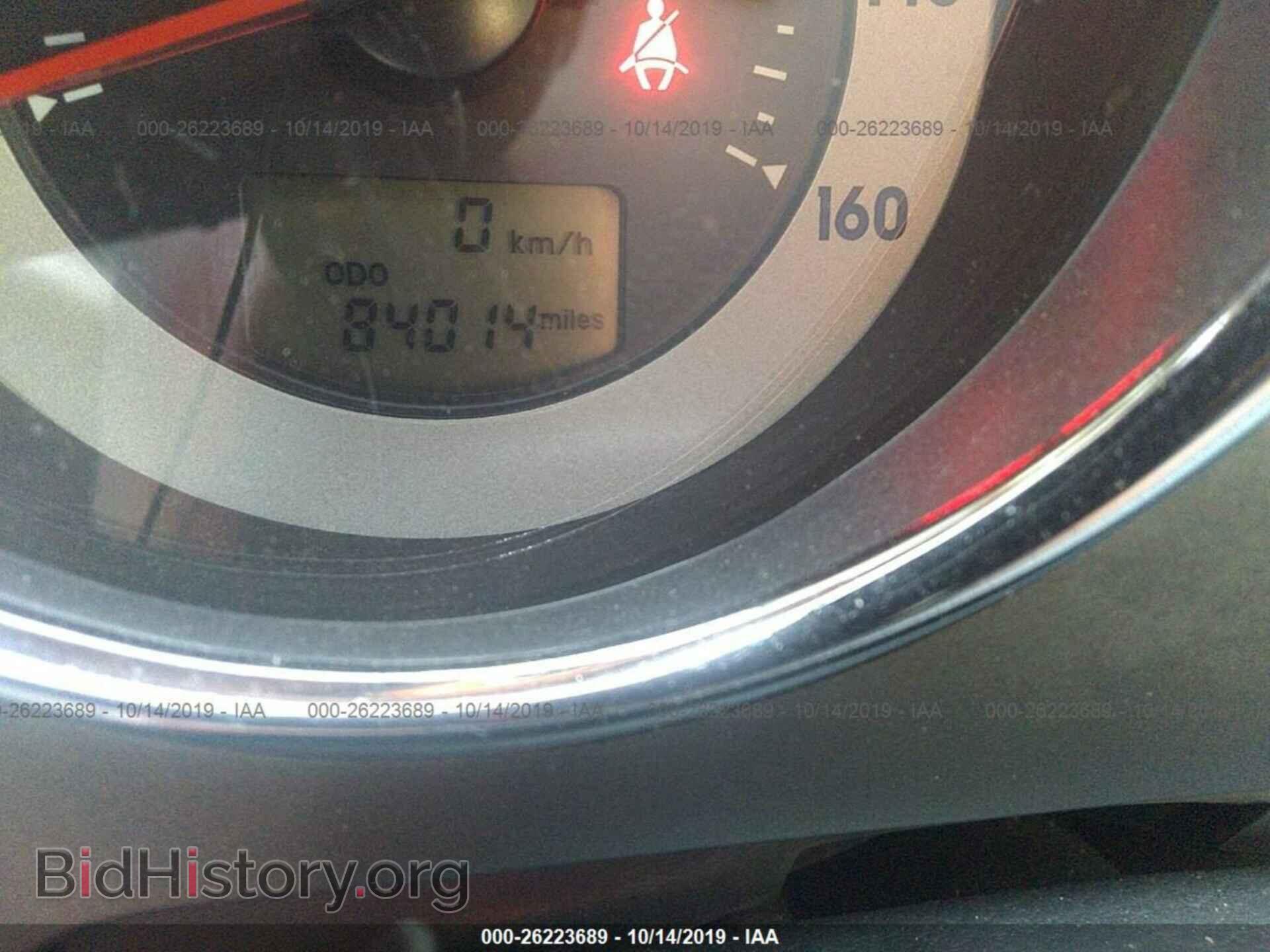 2008 MITSUBISHI ECLIPSE - VIN: 4A3AK24FX8E029655 - Фото 7