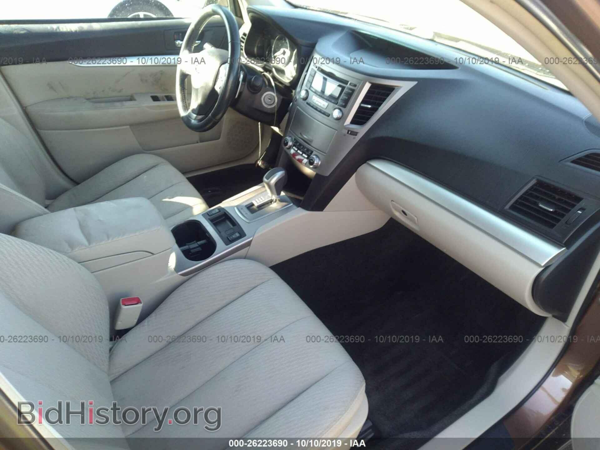 2012 SUBARU OUTBACK - VIN: 4S4BRBCC4C3208400 - Фото 5