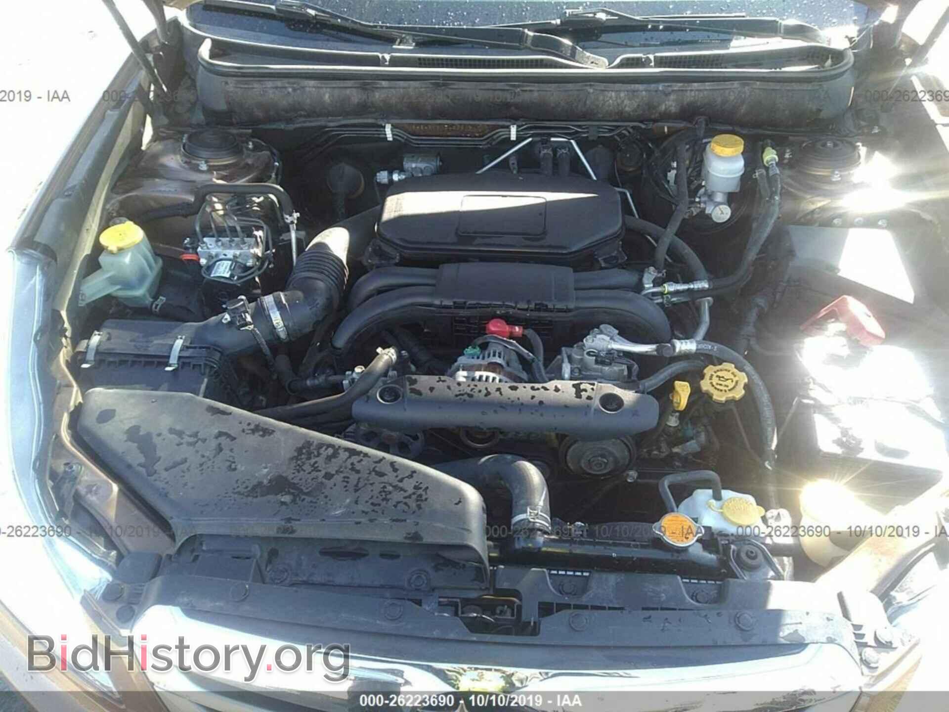 2012 SUBARU OUTBACK - VIN: 4S4BRBCC4C3208400 - Фото 10