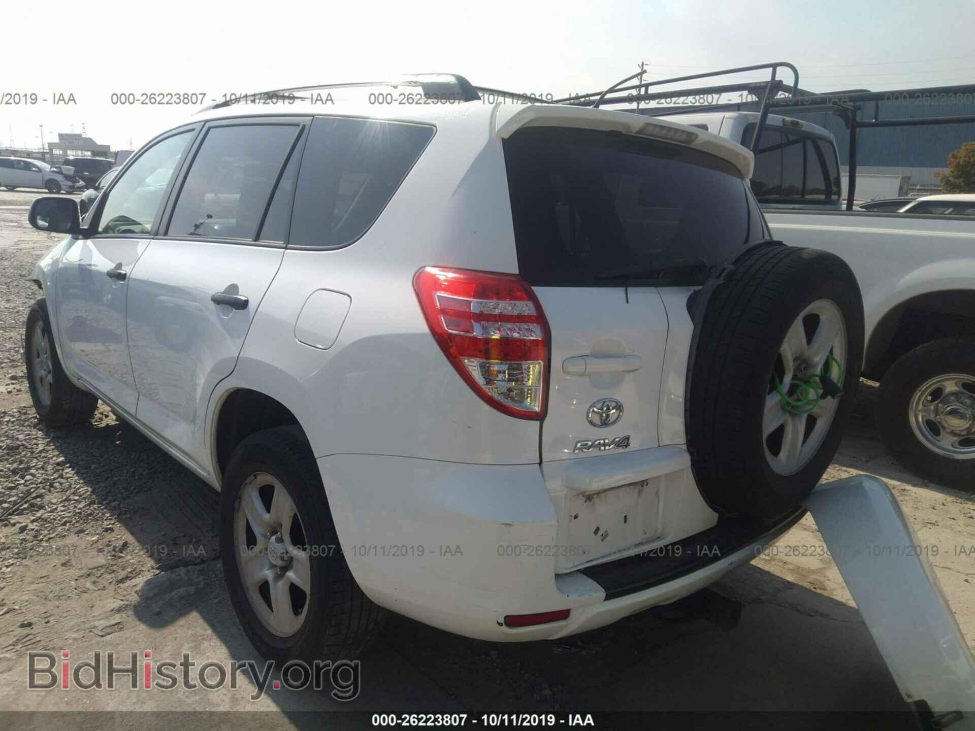 2011 TOYOTA RAV4 - VIN: 2T3BF4DV5BW100419 - Фото 3