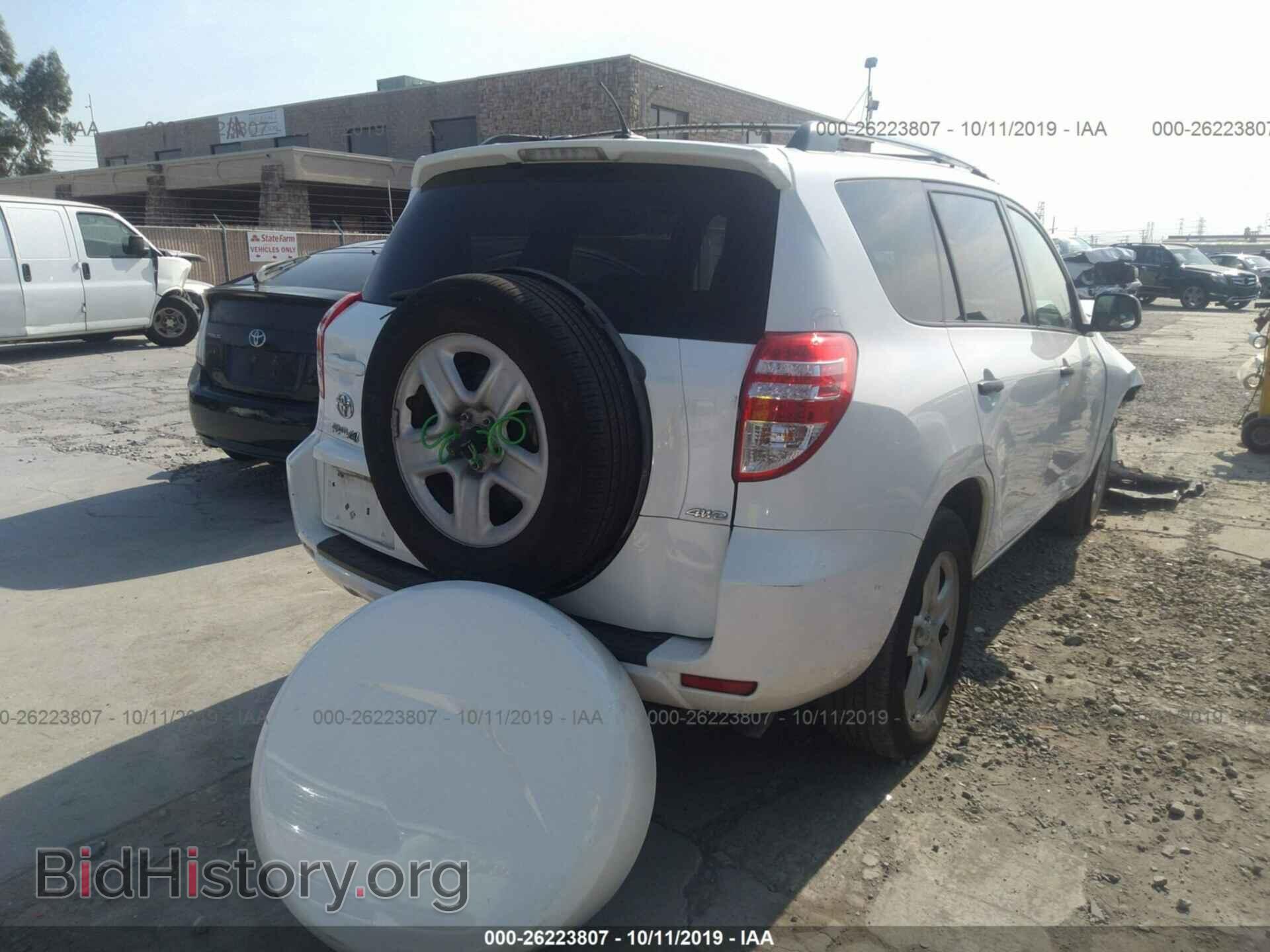 2011 TOYOTA RAV4 - VIN: 2T3BF4DV5BW100419 - Фото 4