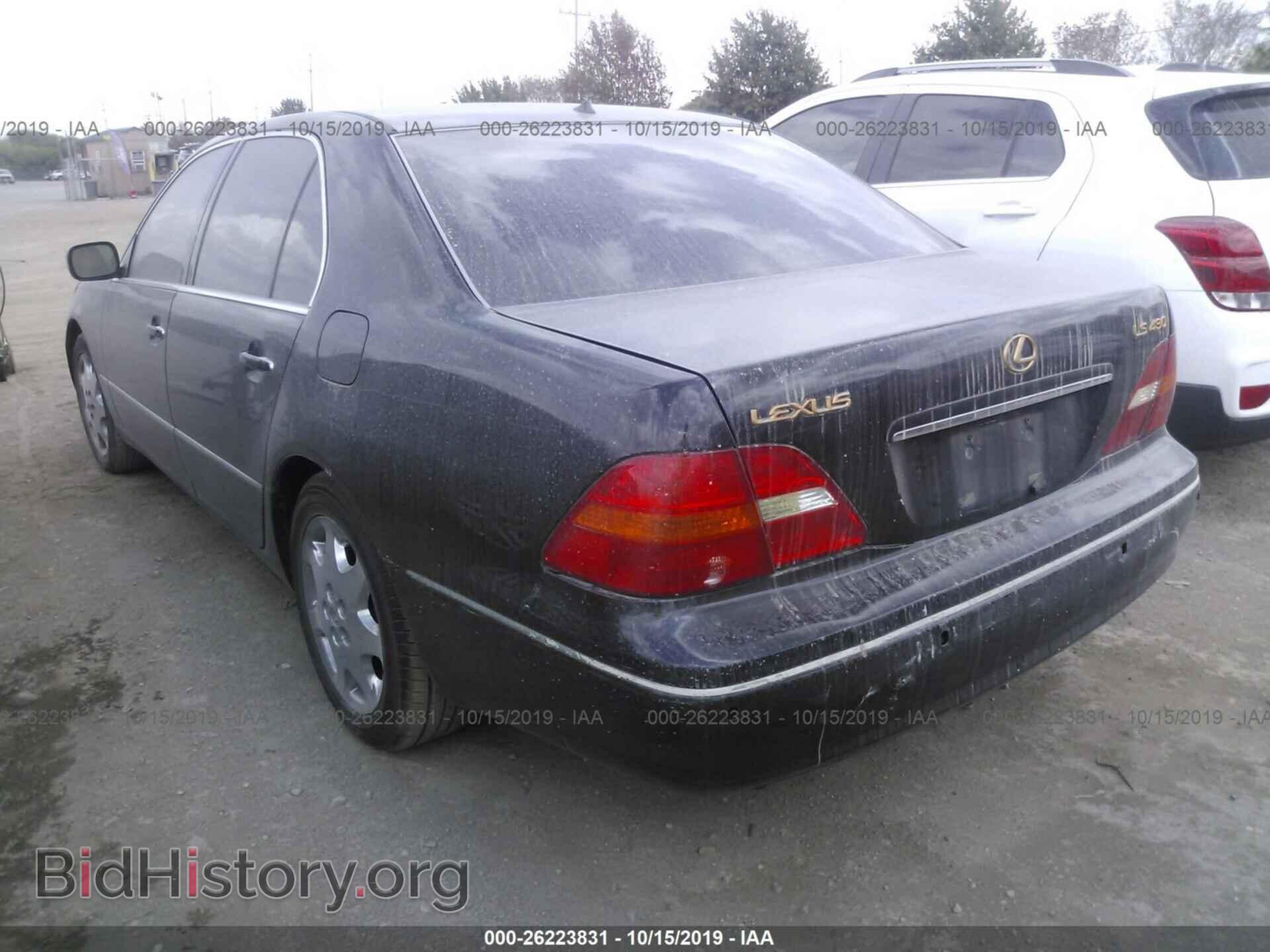 2002 LEXUS LS - VIN: JTHBN30F520072636 - Photo 3