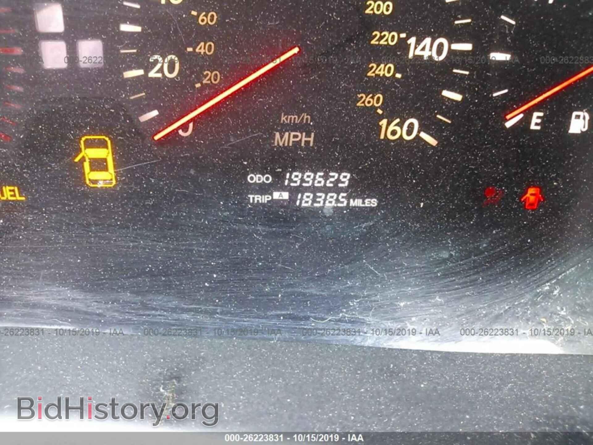 2002 LEXUS LS - VIN: JTHBN30F520072636 - Photo 7