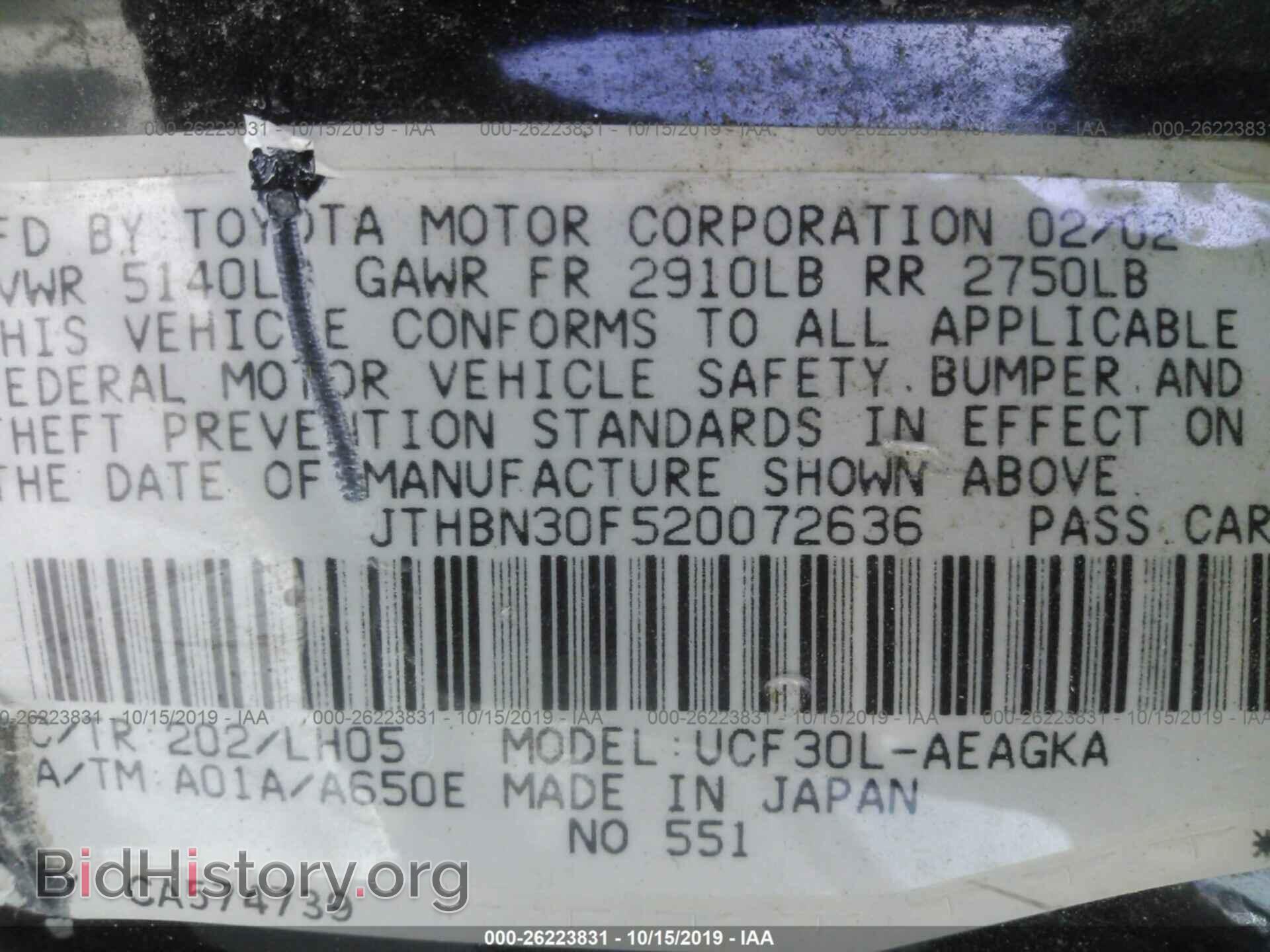 2002 LEXUS LS - VIN: JTHBN30F520072636 - Photo 9