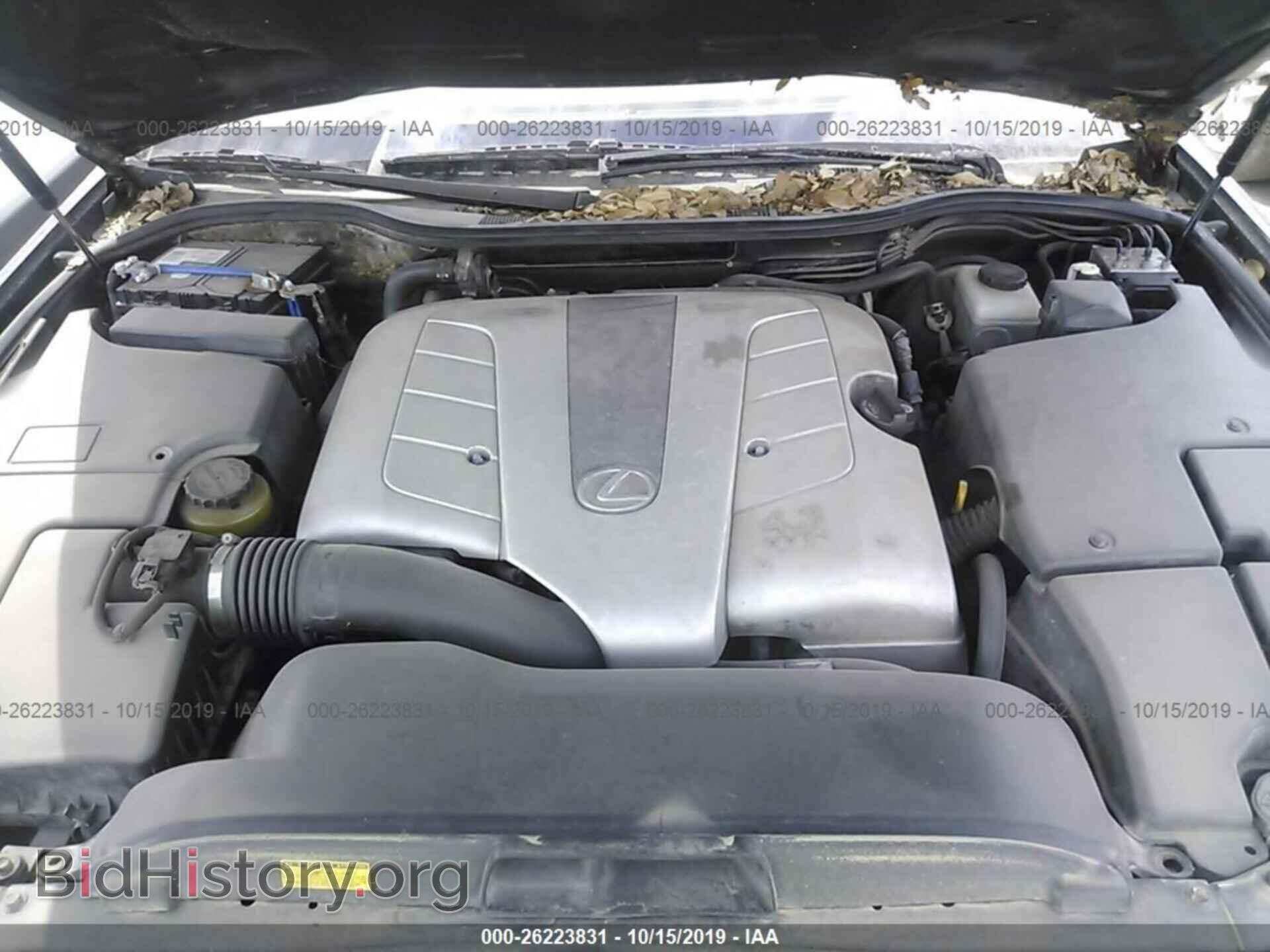 2002 LEXUS LS - VIN: JTHBN30F520072636 - Photo 10