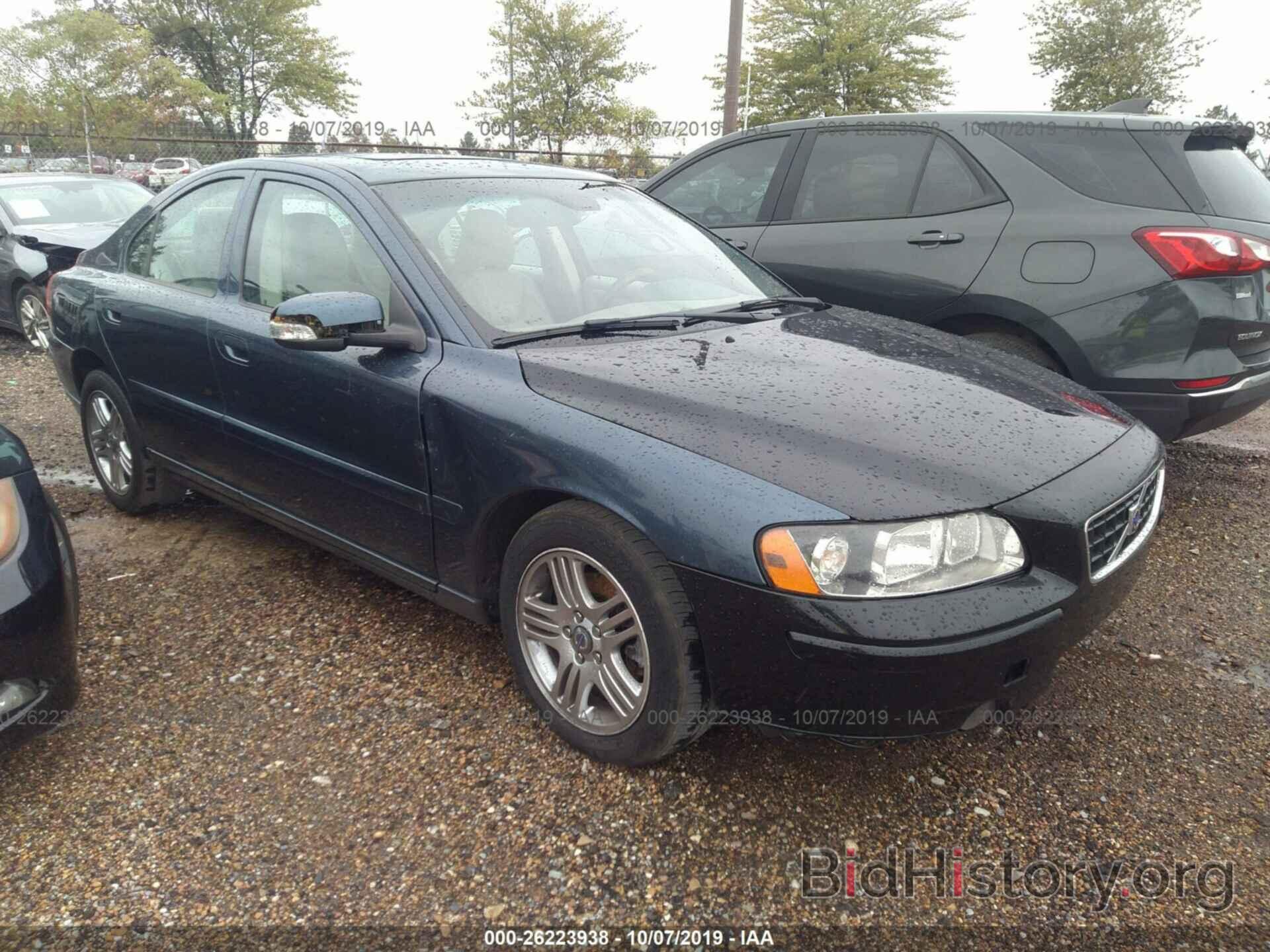 Photo YV1RS592872604830 - Volvo S60 2007