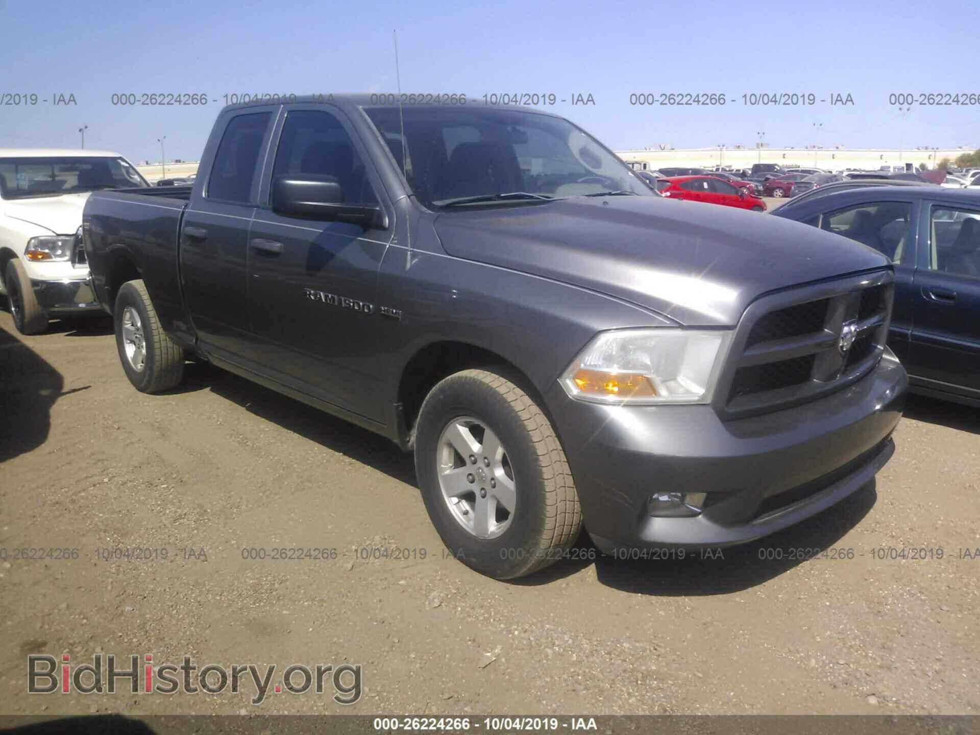Фотография 1C6RD6FTXCS139083 - Dodge RAM 1500 2012