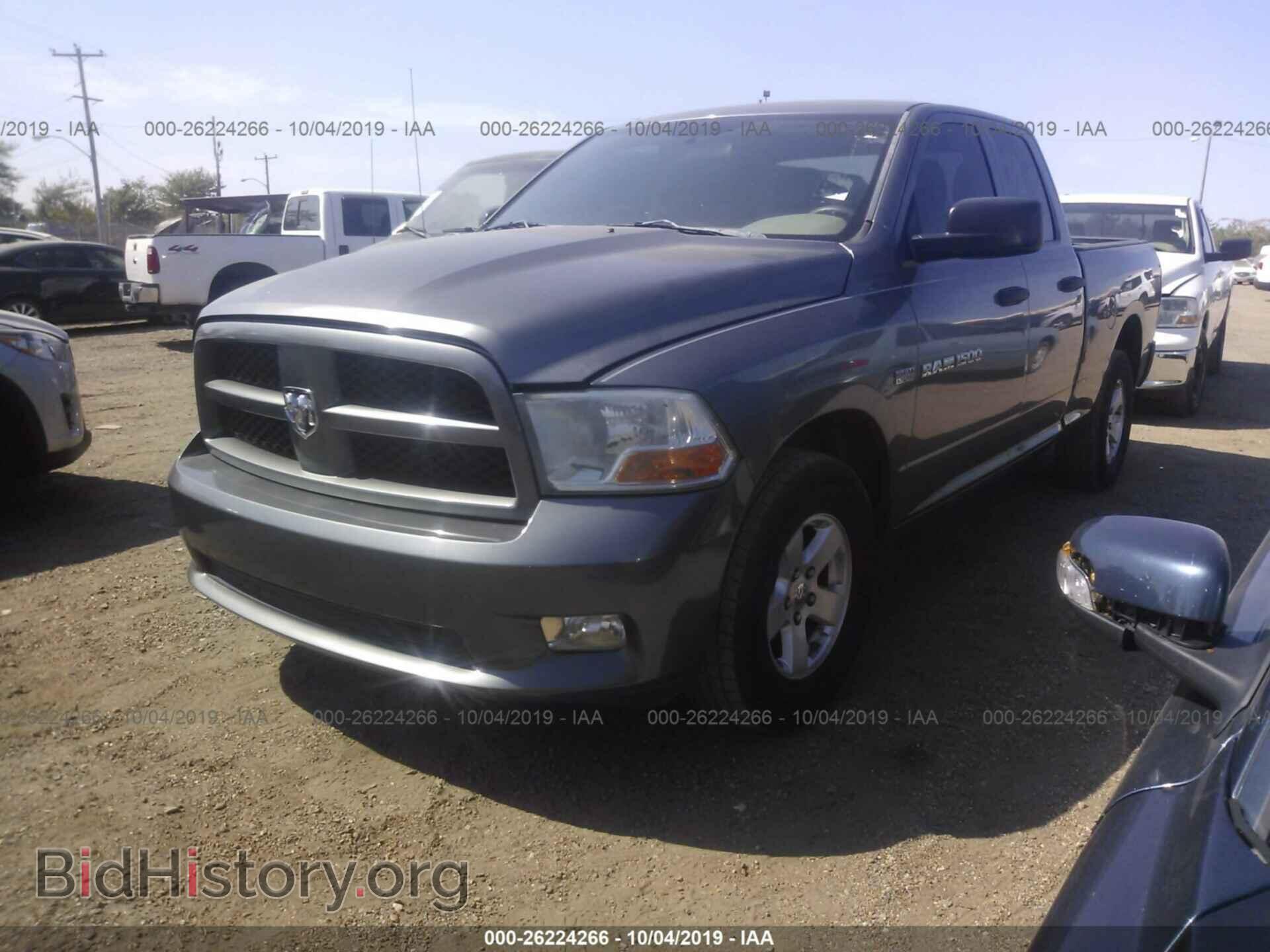 2012 Dodge RAM 1500 - VIN: 1C6RD6FTXCS139083 - Фото 2
