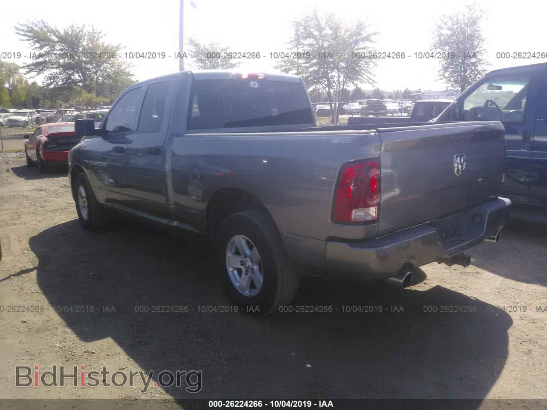 2012 Dodge RAM 1500 - VIN: 1C6RD6FTXCS139083 - Фото 3