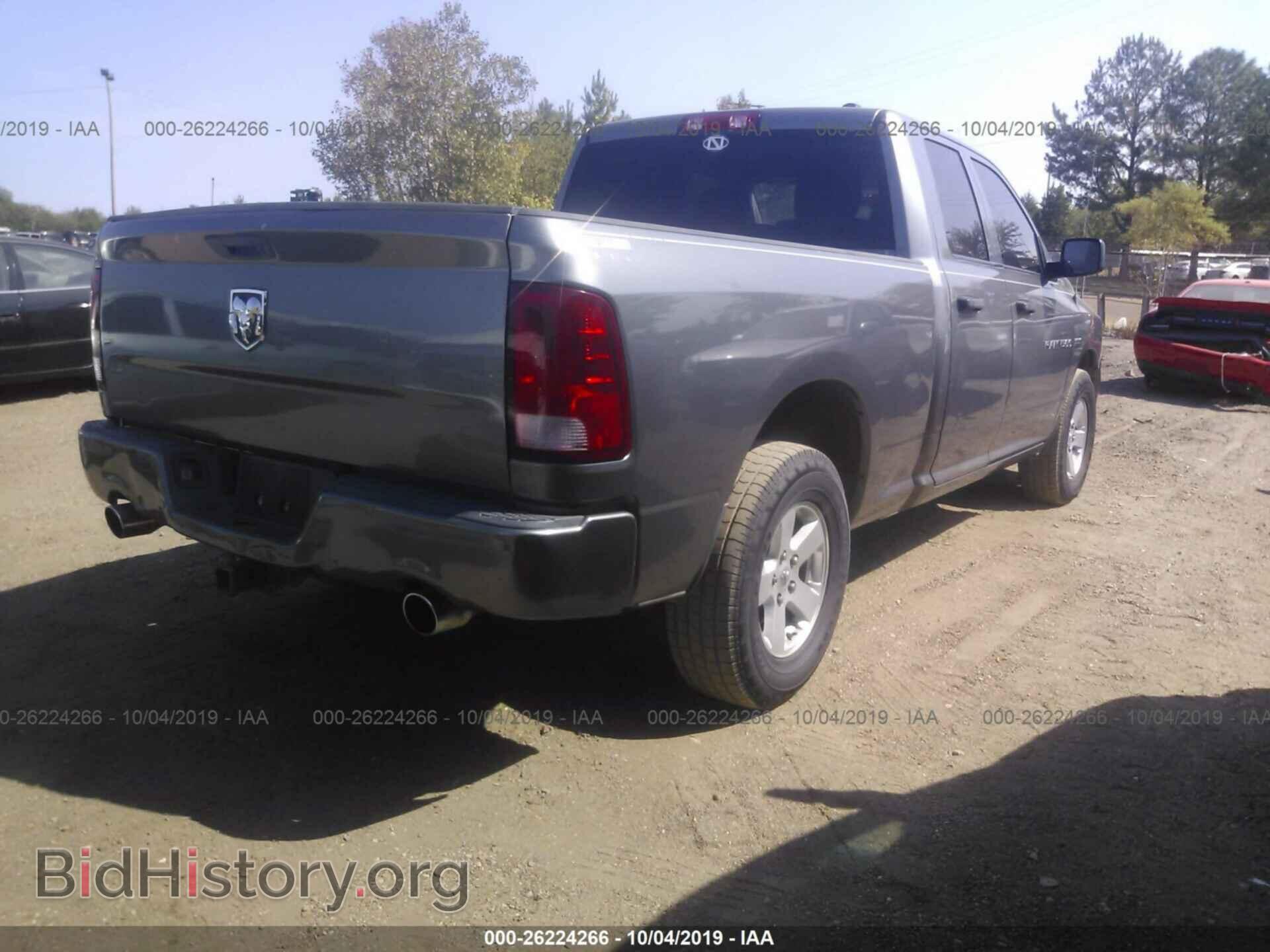 2012 Dodge RAM 1500 - VIN: 1C6RD6FTXCS139083 - Фото 4