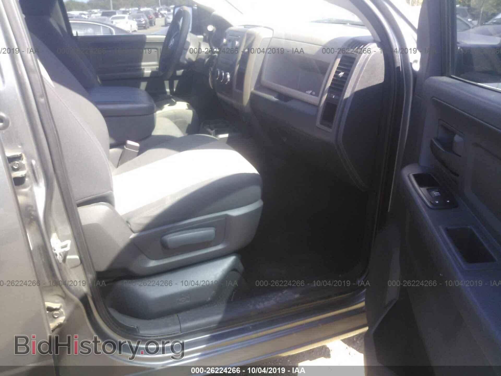 2012 Dodge RAM 1500 - VIN: 1C6RD6FTXCS139083 - Фото 5