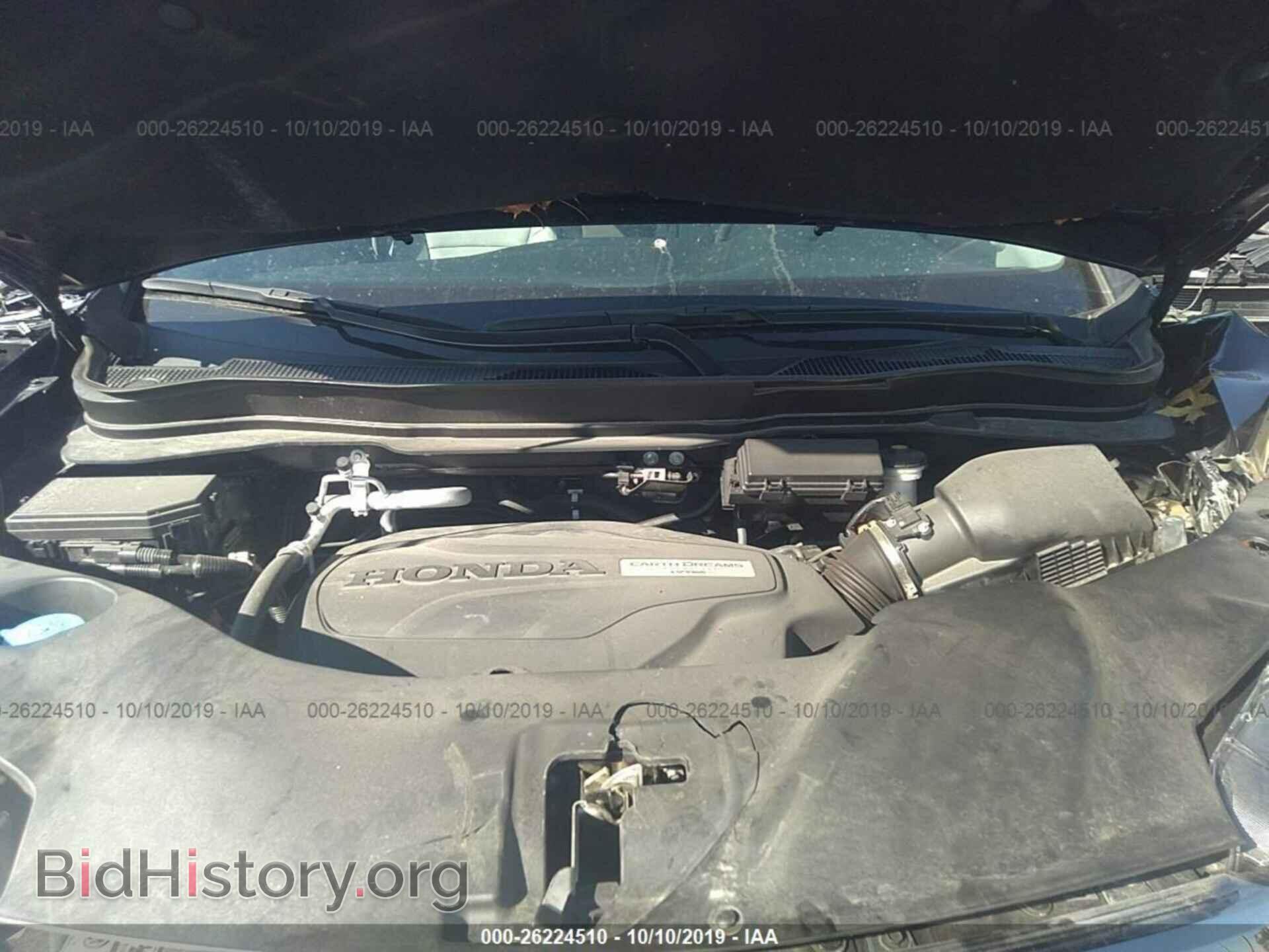 2017 HONDA PILOT - VIN: 5FNYF6H5XHB068050 - Фото 10