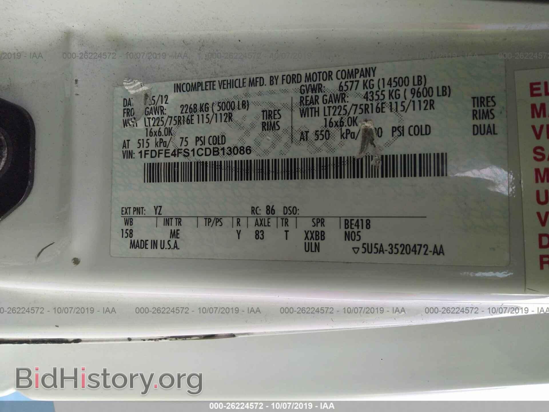 2012 FORD ECONOLINE - VIN: 1FDFE4FS1CDB13086 - Фото 9