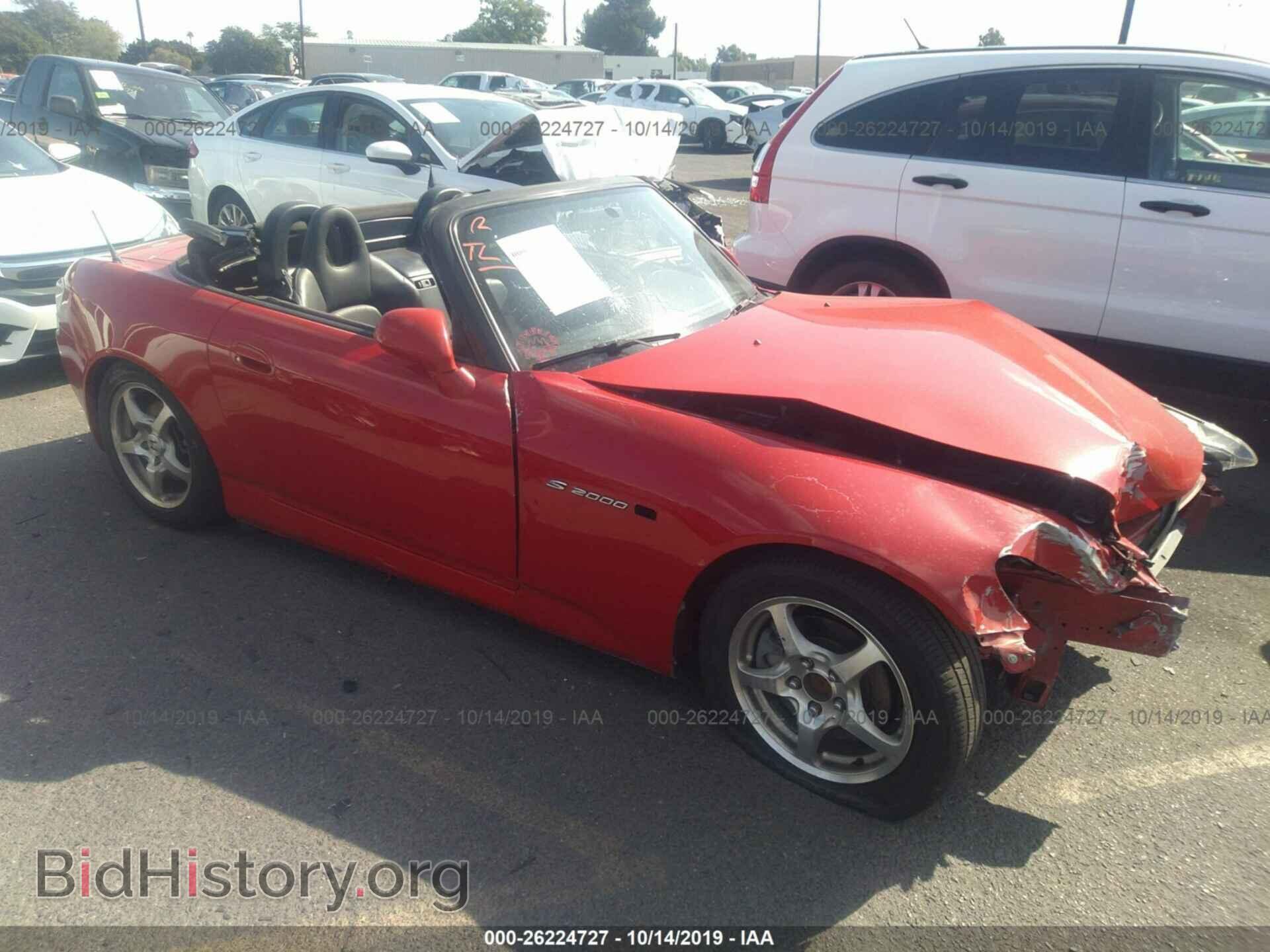 Фотография JHMAP11473T001977 - HONDA S2000 2003