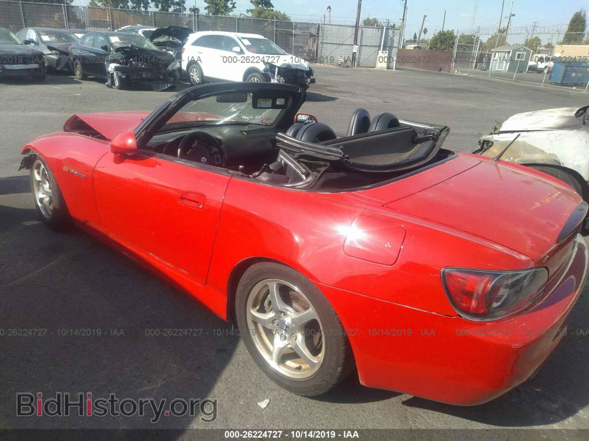 2003 HONDA S2000 - VIN: JHMAP11473T001977 - Фото 3