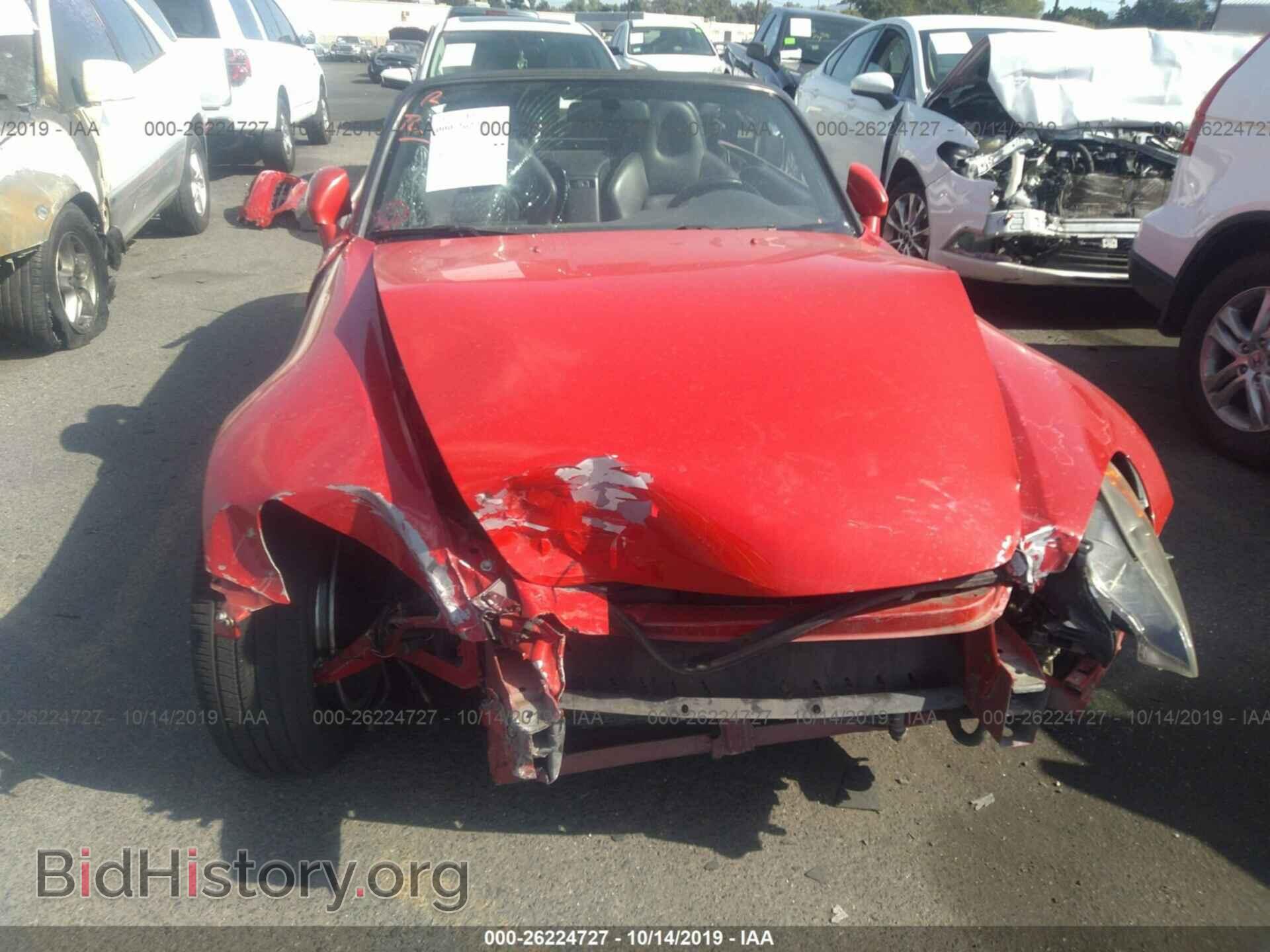2003 HONDA S2000 - VIN: JHMAP11473T001977 - Фото 6