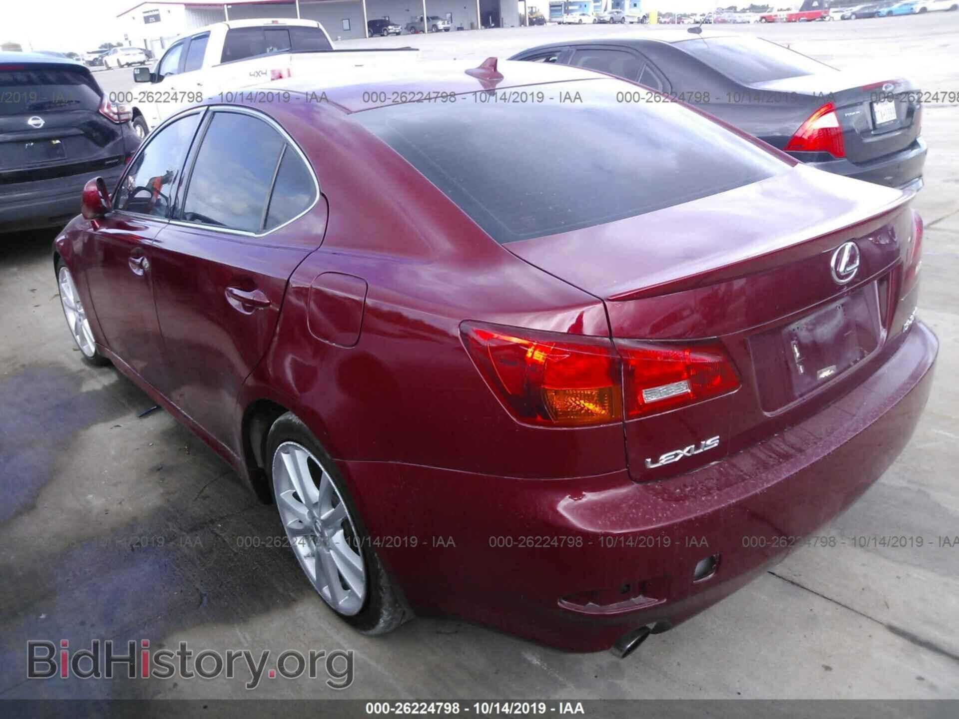 2007 LEXUS IS - VIN: JTHBK262175032250 - Фото 3