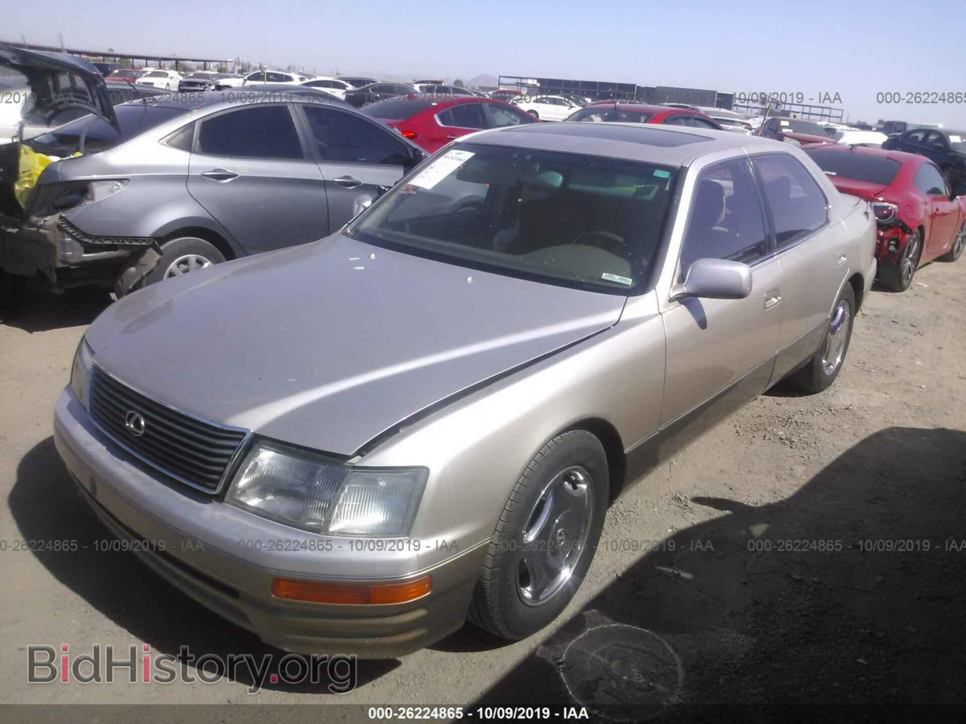 1997 LEXUS LS - VIN: JT8BH28F7V0094860 - Фото 2