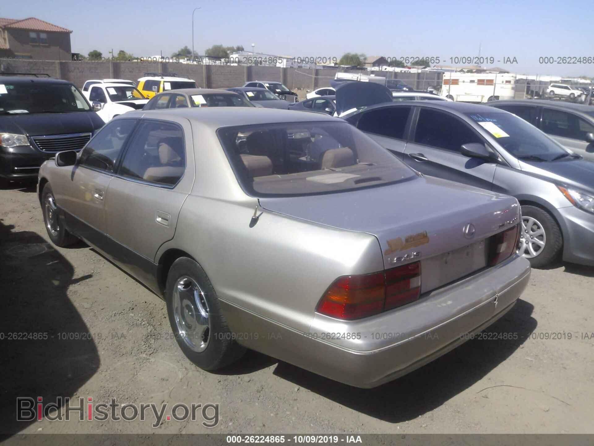 1997 LEXUS LS - VIN: JT8BH28F7V0094860 - Фото 3