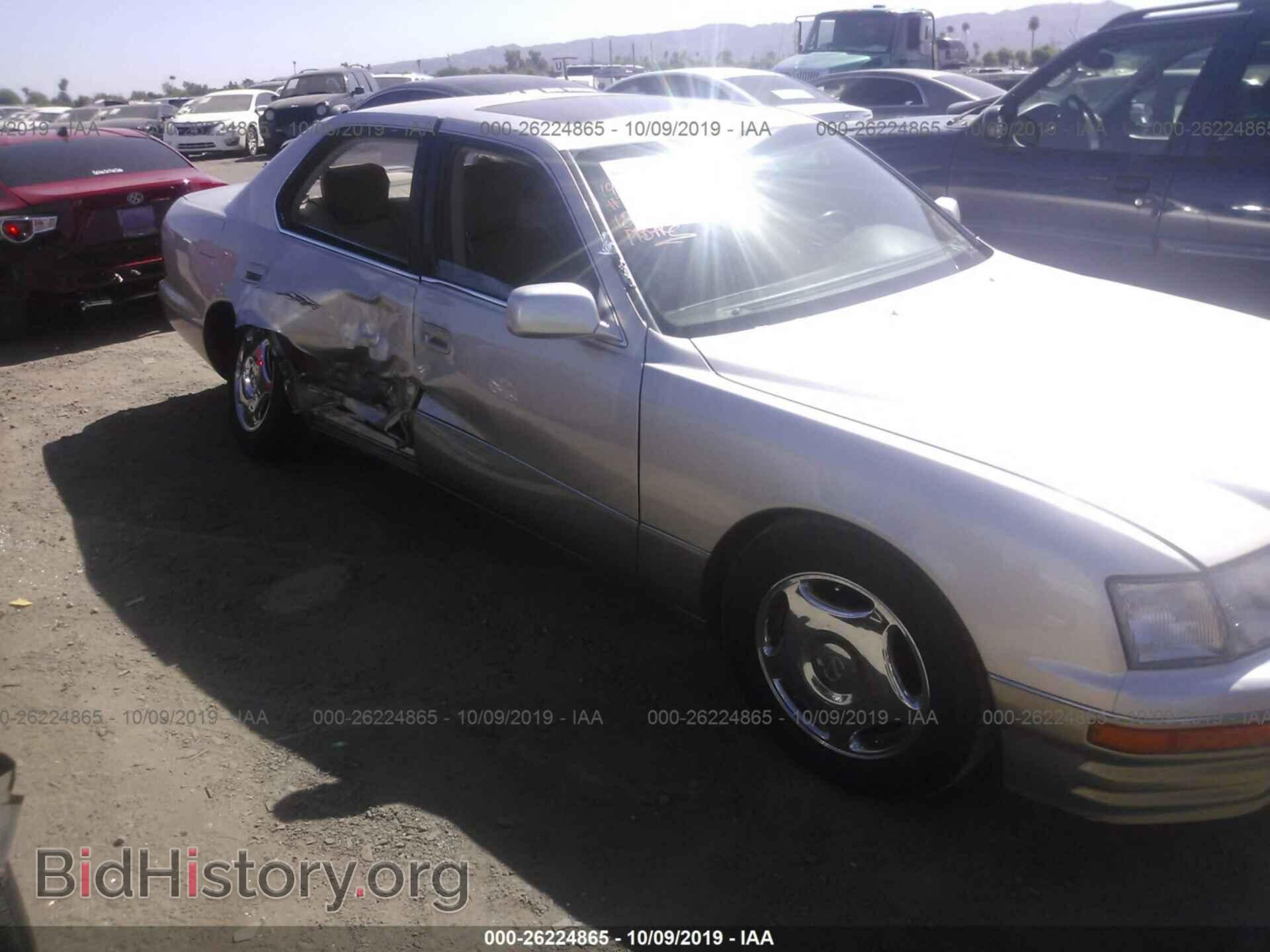 1997 LEXUS LS - VIN: JT8BH28F7V0094860 - Фото 6