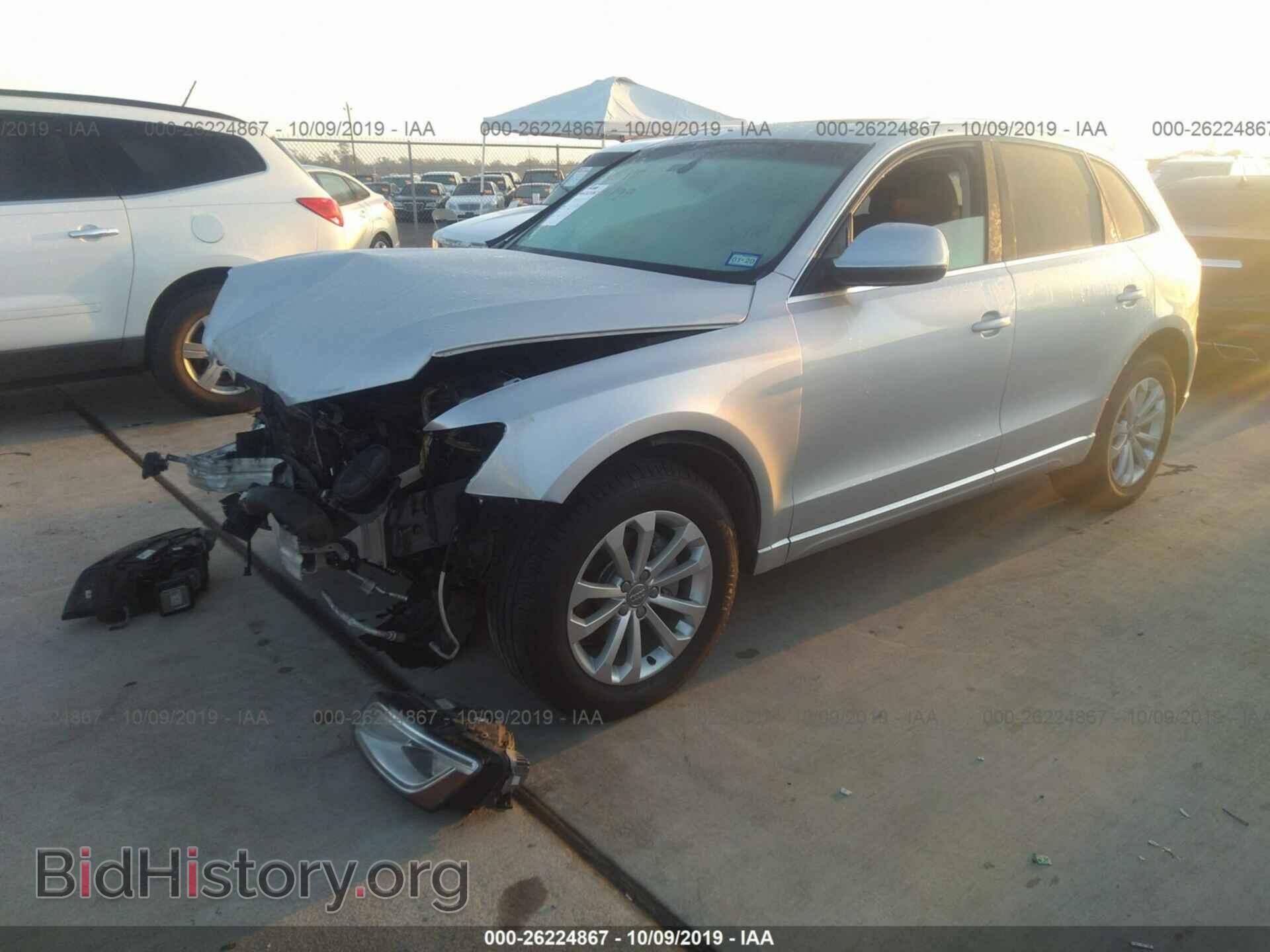 2013 AUDI Q5 - VIN: WA1LFAFP3DA042002 - Фото 2
