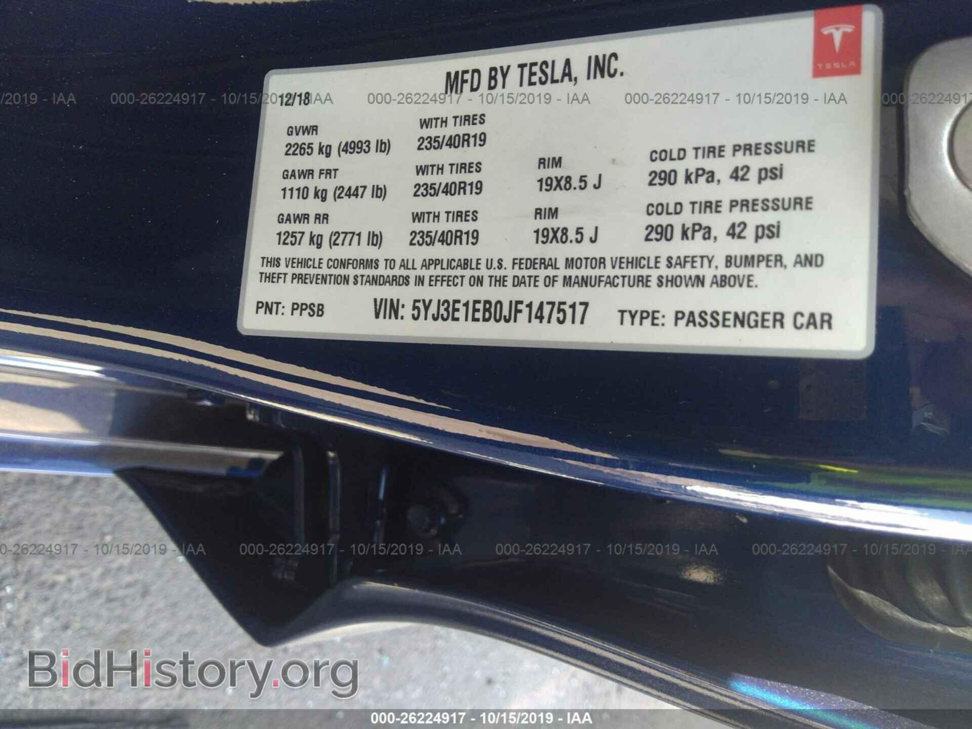 2018 TESLA MODEL 3 - VIN: 5YJ3E1EB0JF147517 - Photo 9