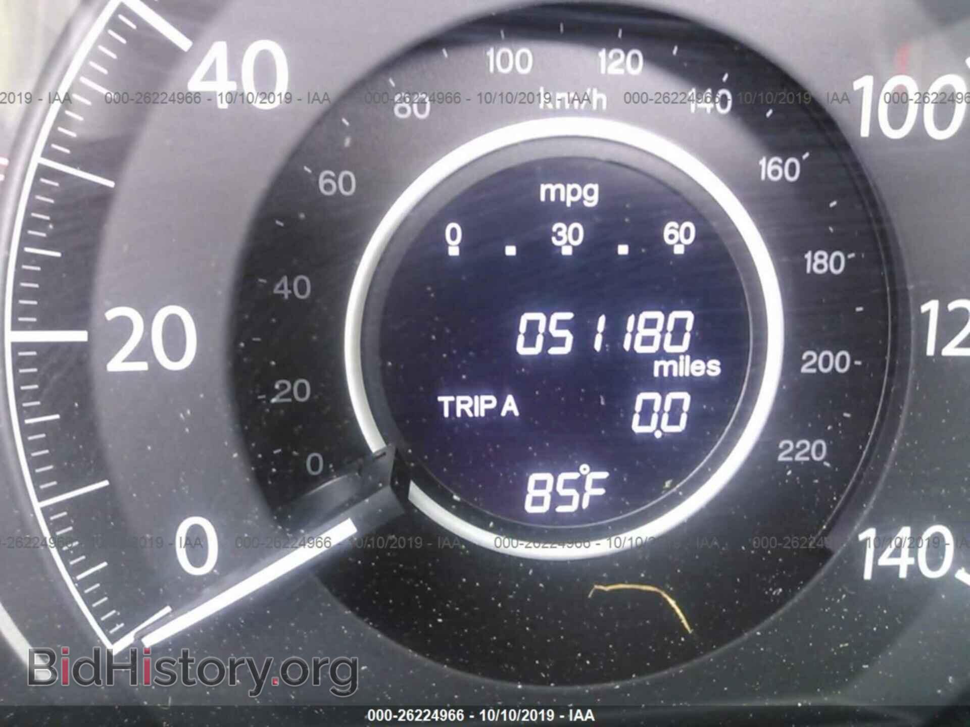 2012 HONDA CR-V - VIN: 2HKRM3H74CH511927 - Фото 7