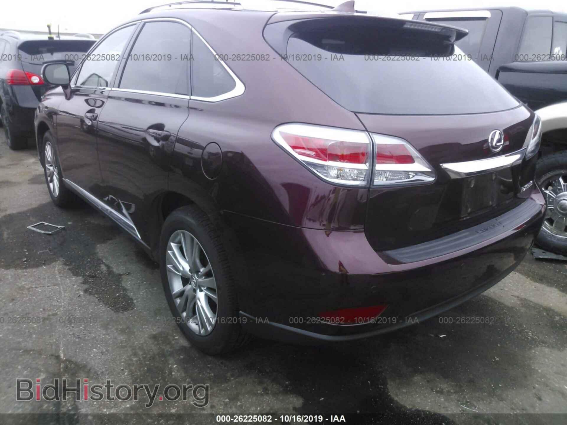 2014 LEXUS RX - VIN: 2T2ZK1BA1EC144565 - Фото 3