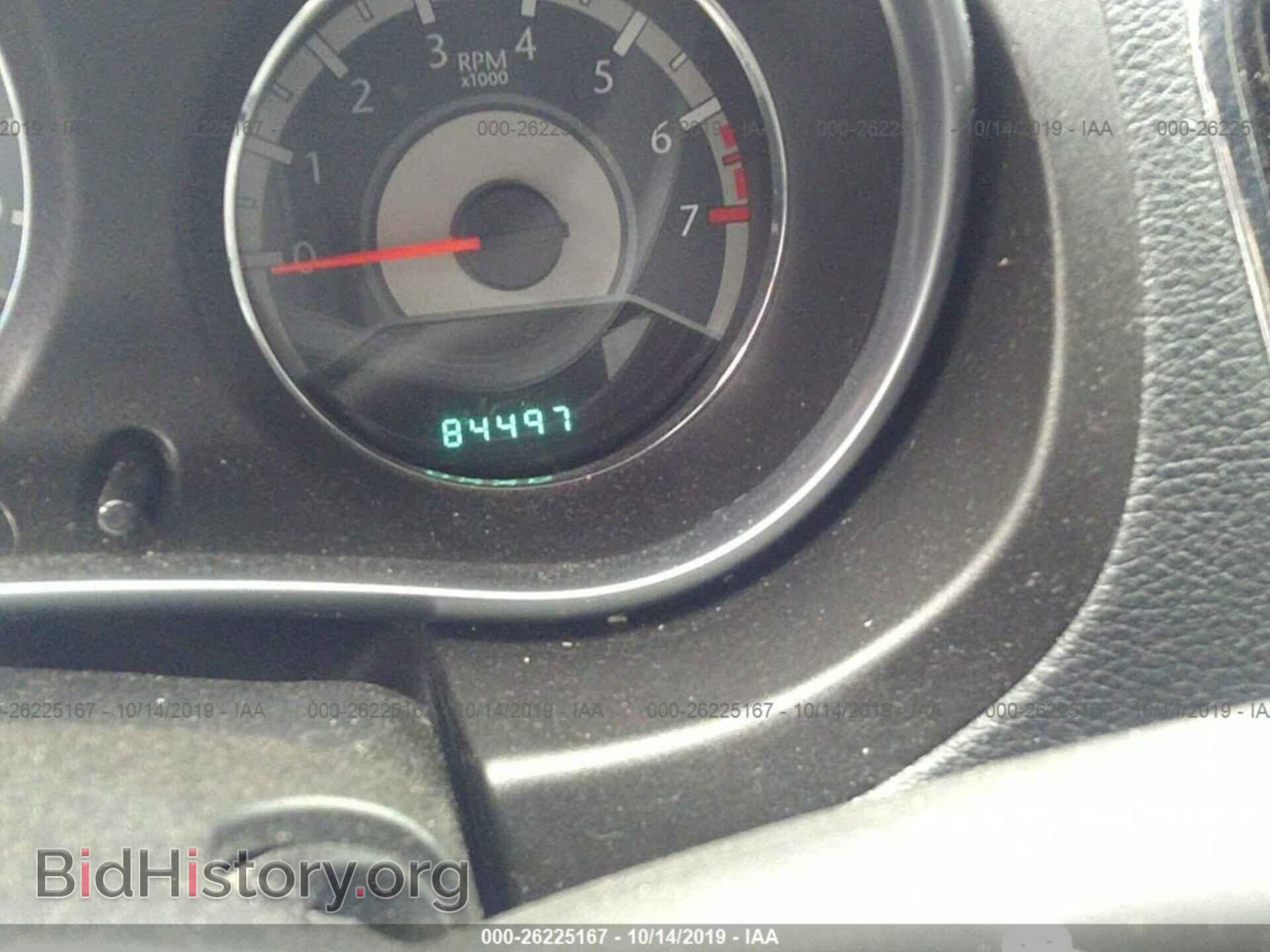 2012 CHRYSLER 200 - VIN: 1C3CCBBB0CN140320 - Photo 7