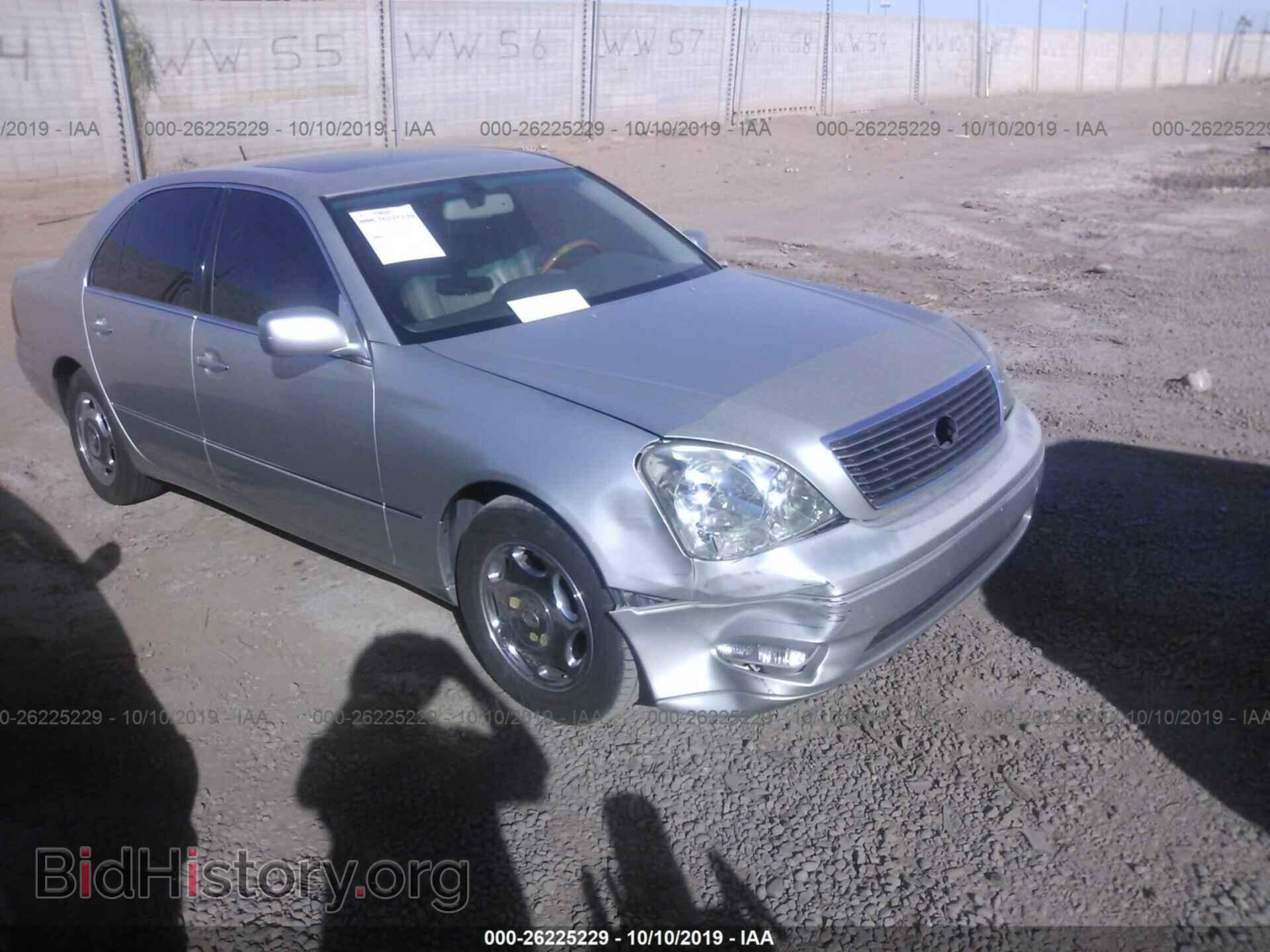 2001 LEXUS LS - VIN: JTHBN30F810043355 - Фото 6