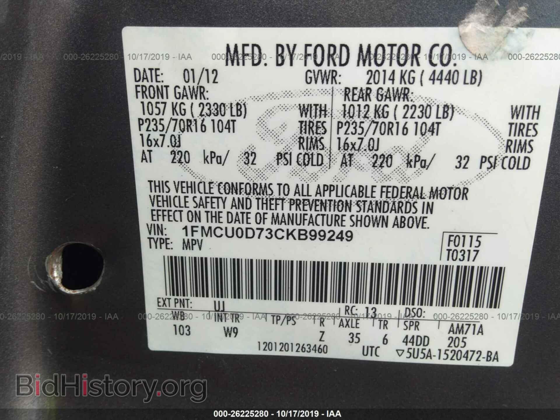 2012 FORD ESCAPE - VIN: 1FMCU0D73CKB99249 - Photo 9