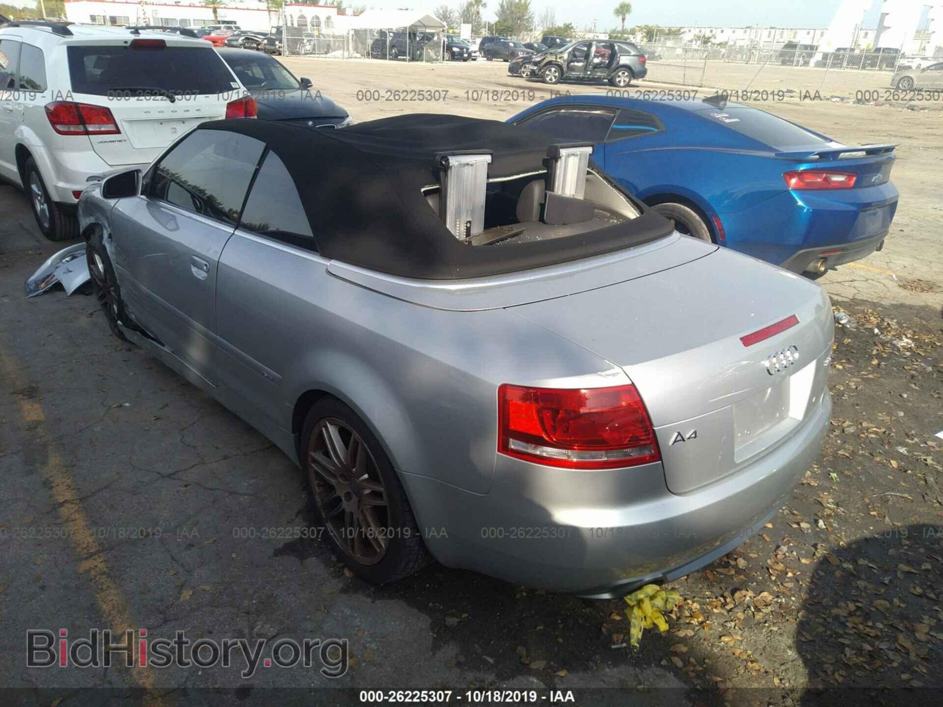 2009 AUDI A4 - VIN: WAUAF48H69K009112 - Фото 3