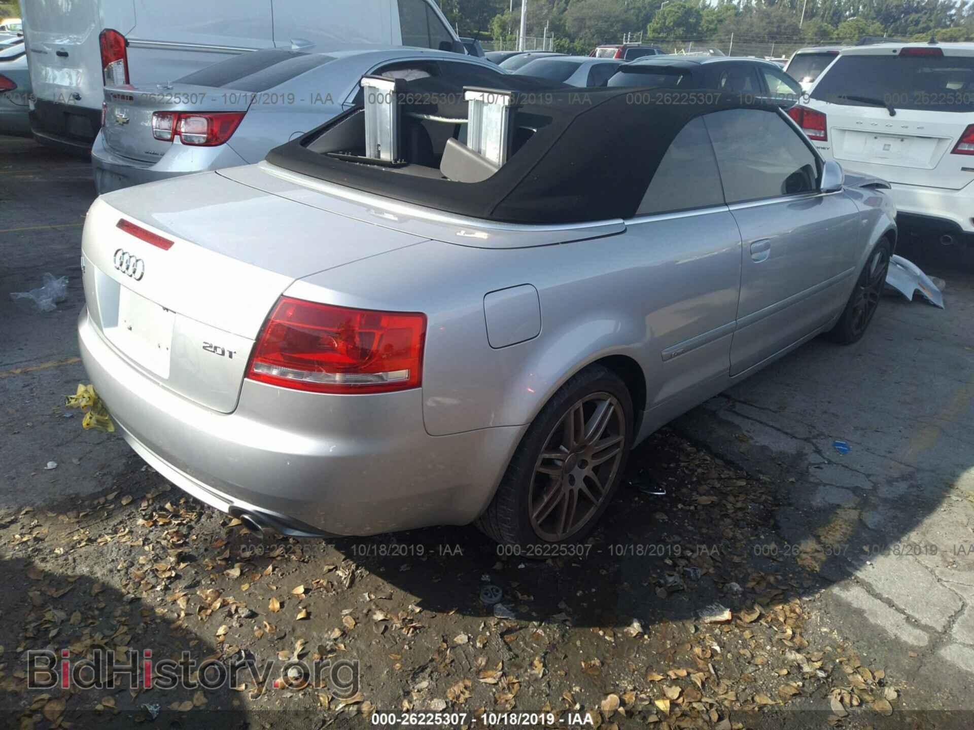 2009 AUDI A4 - VIN: WAUAF48H69K009112 - Фото 4