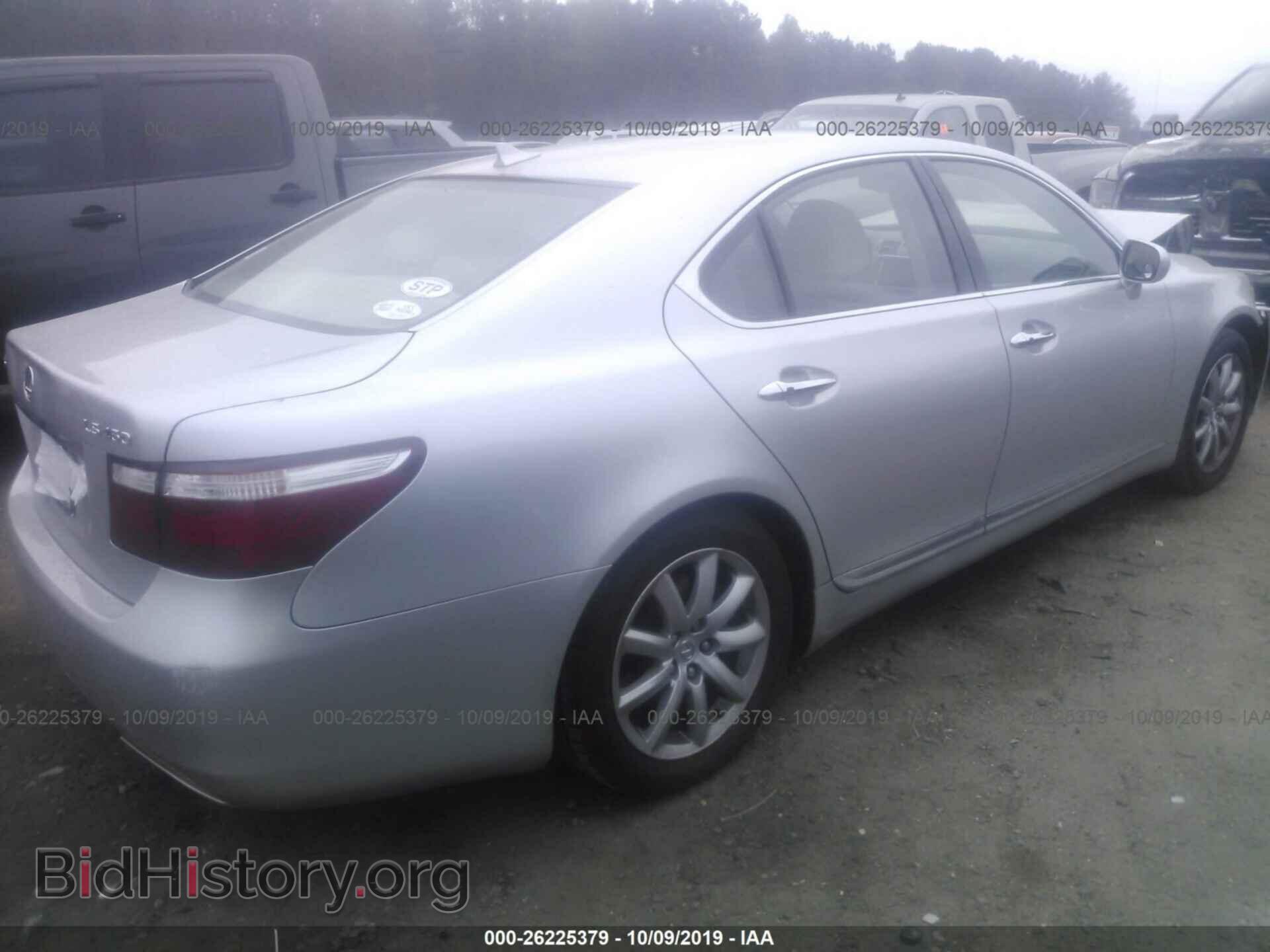 2007 LEXUS LS - VIN: JTHBL46F975039734 - Фото 4