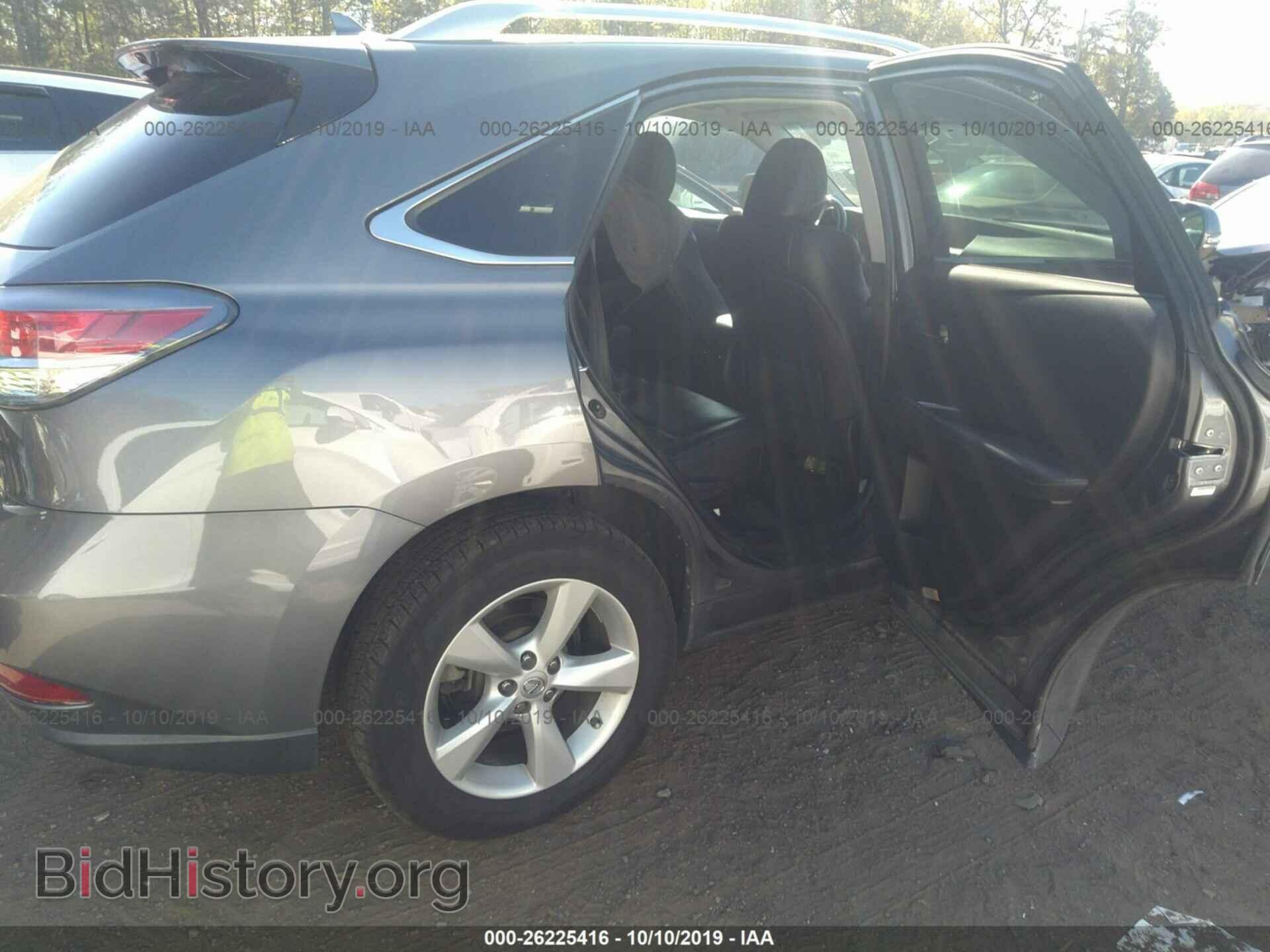 2013 LEXUS RX - VIN: 2T2BK1BA7DC183046 - Фото 8