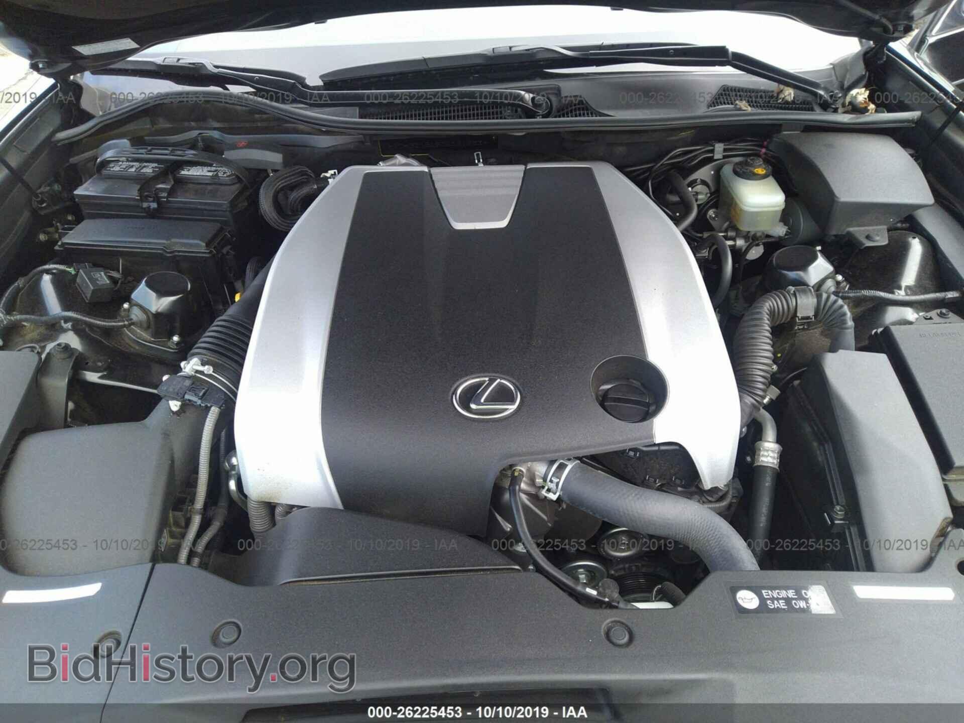 2013 LEXUS GS - VIN: JTHBE1BL2D5021933 - Фото 10