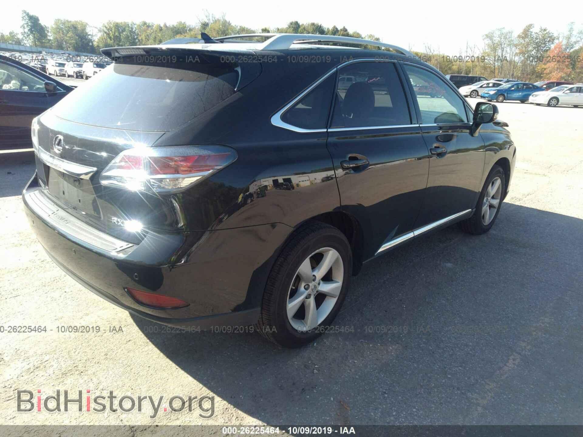 2013 LEXUS RX - VIN: 2T2BK1BA3DC172920 - Фото 4