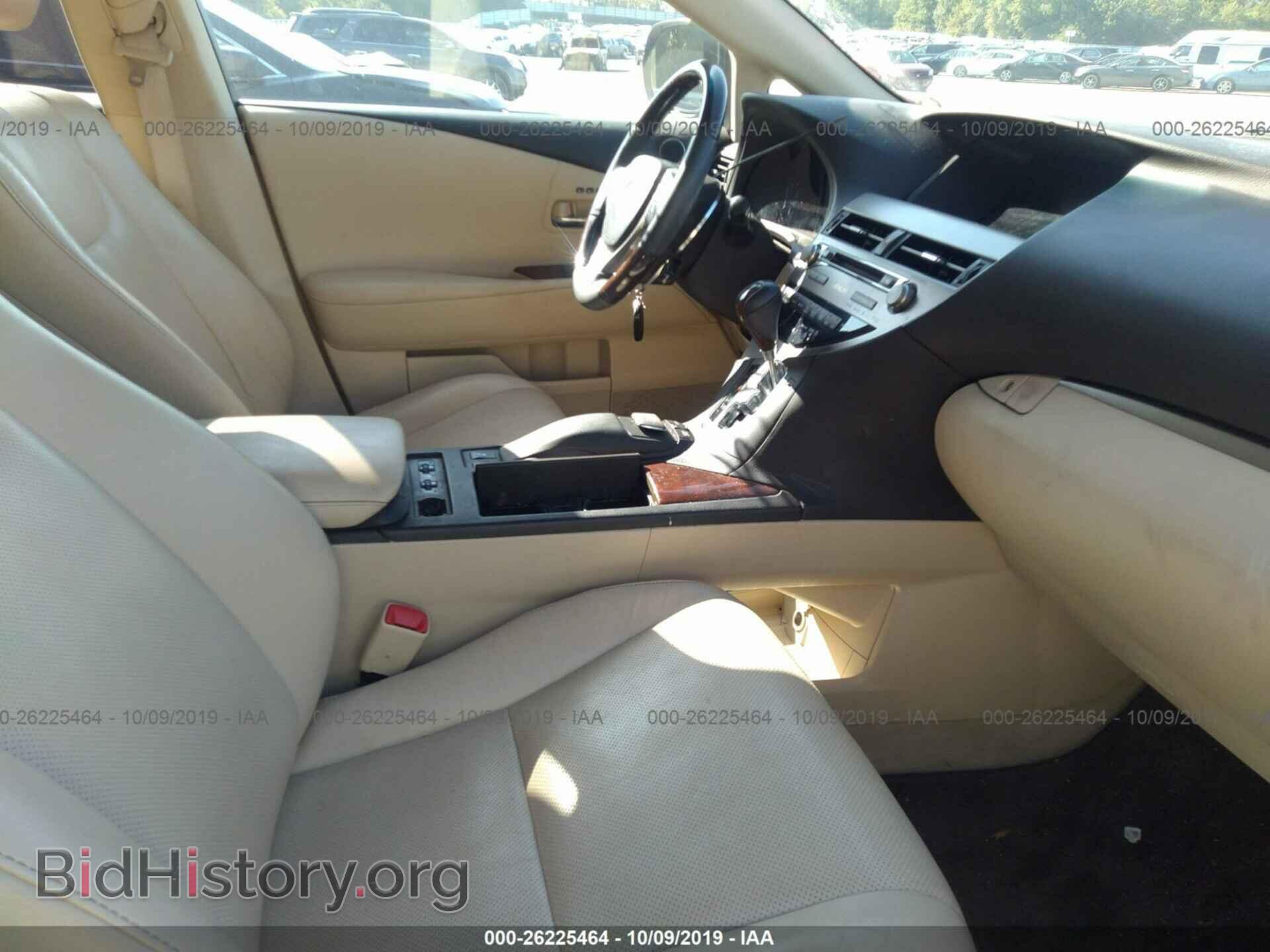 2013 LEXUS RX - VIN: 2T2BK1BA3DC172920 - Фото 5