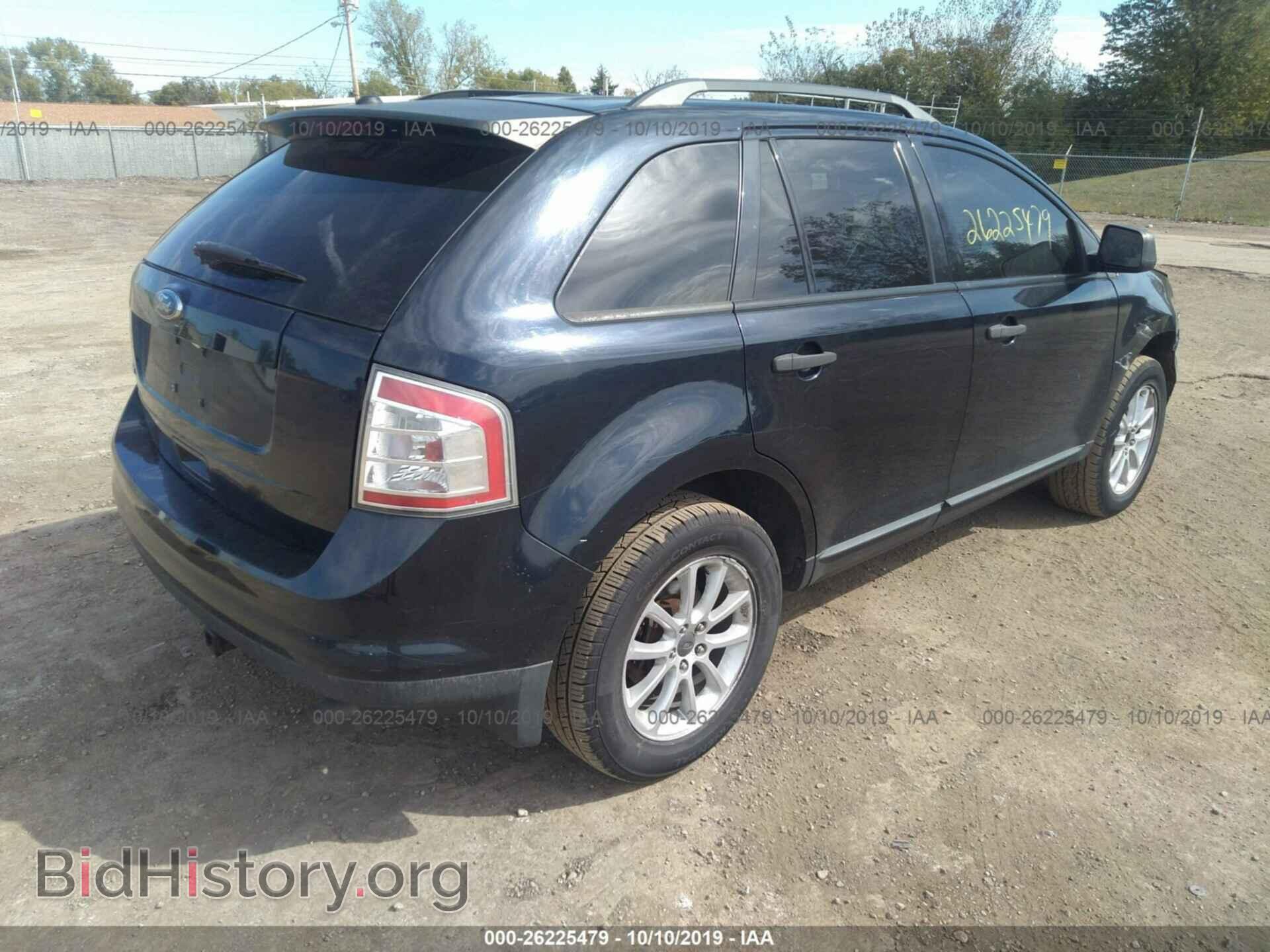 2008 Ford Edge - VIN: 2FMDK36C58BA19938 - Photo 4