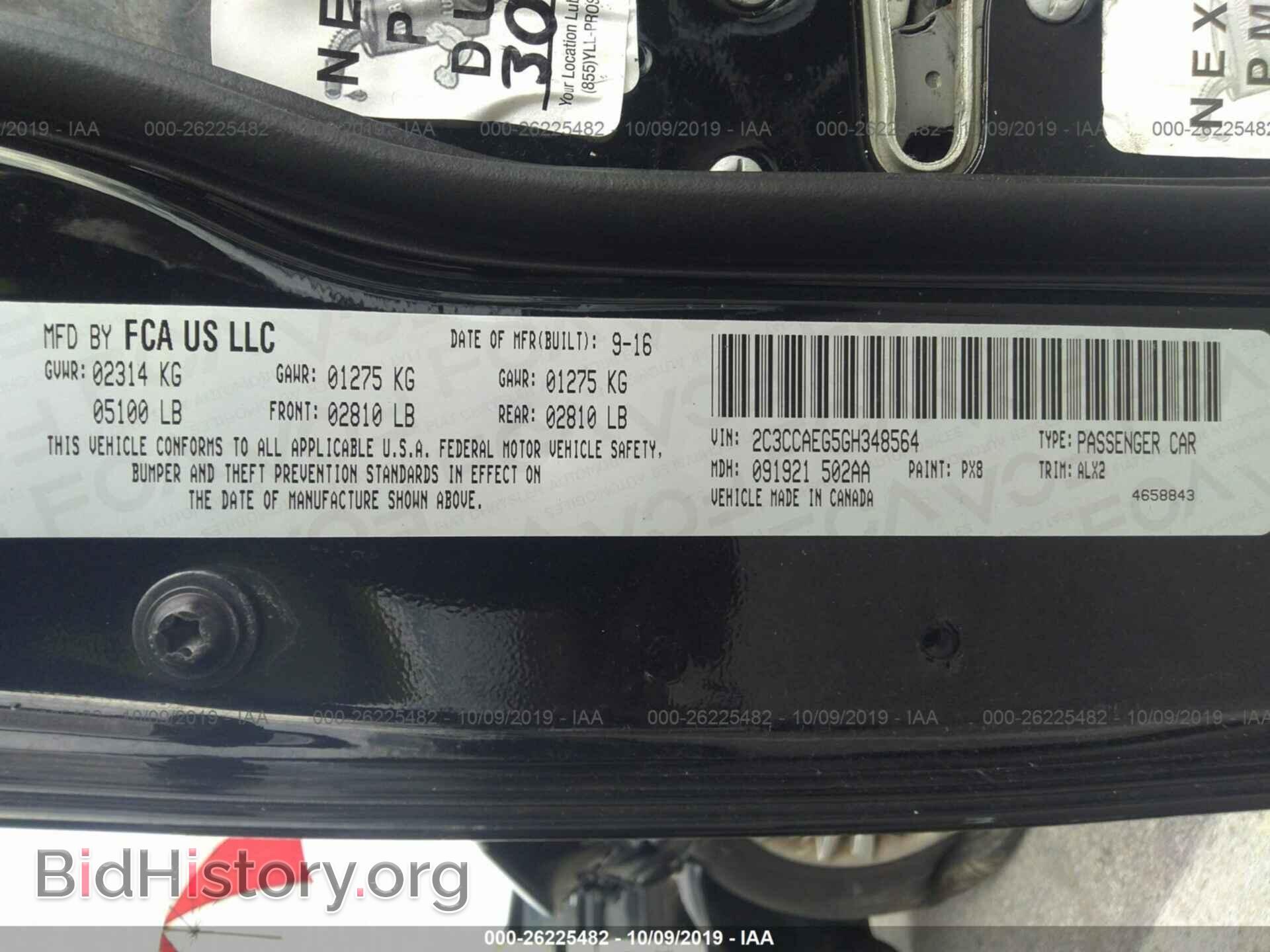 2016 CHRYSLER 300C - VIN: 2C3CCAEG5GH348564 - Photo 9