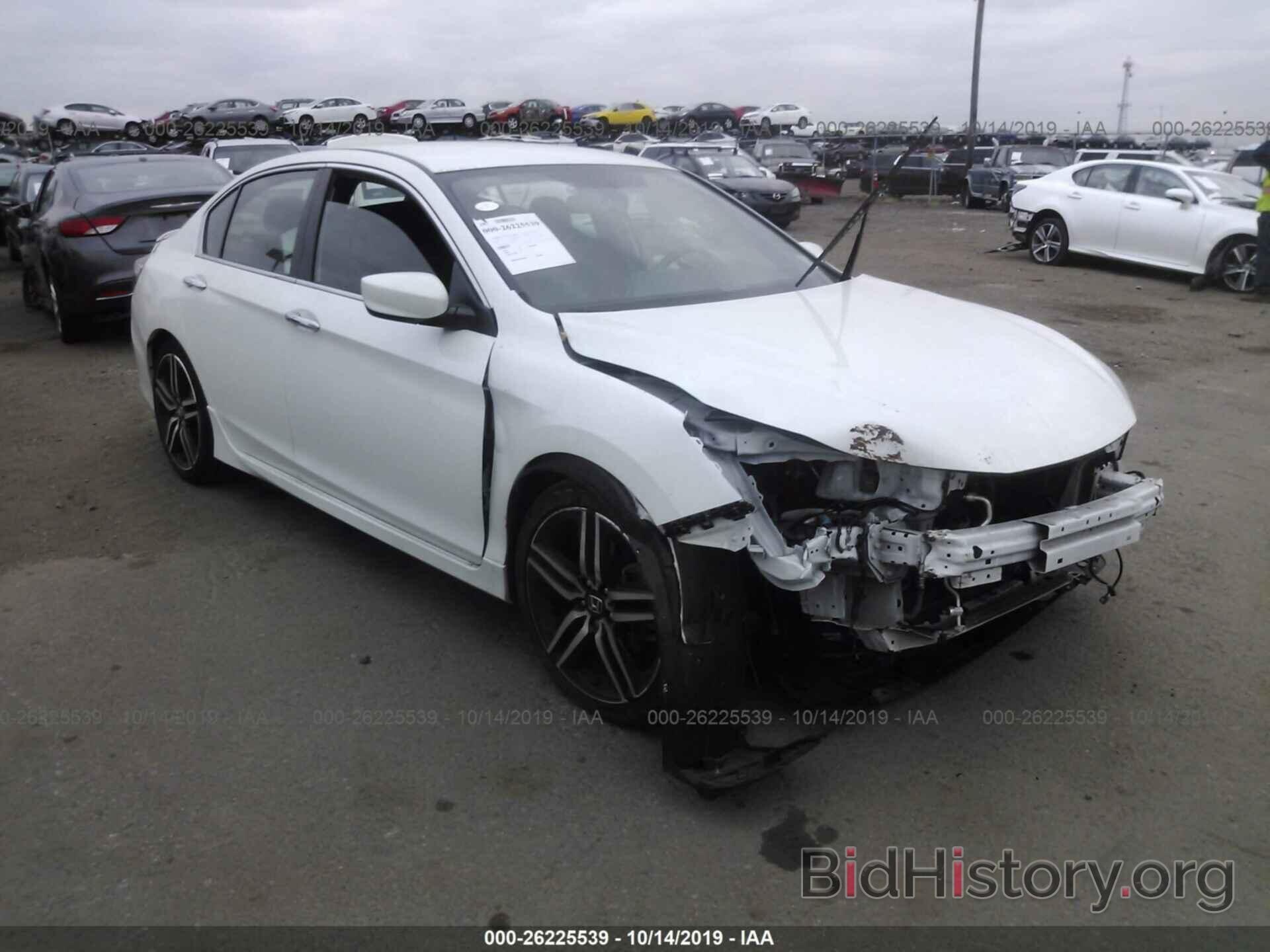 Photo 1HGCR2F54HA093713 - HONDA ACCORD 2017