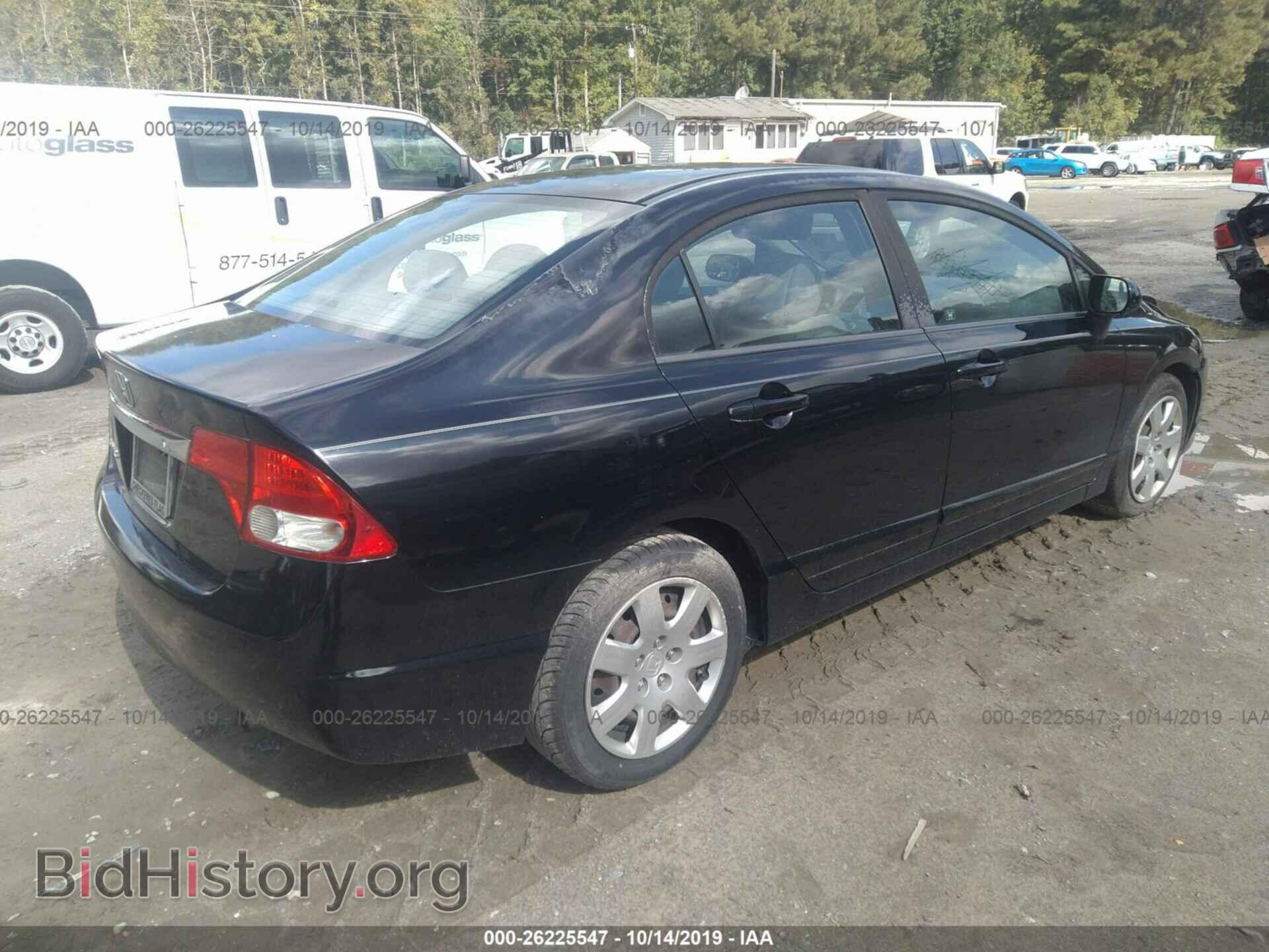 2011 HONDA CIVIC - VIN: 19XFA1F51BE034989 - Photo 4