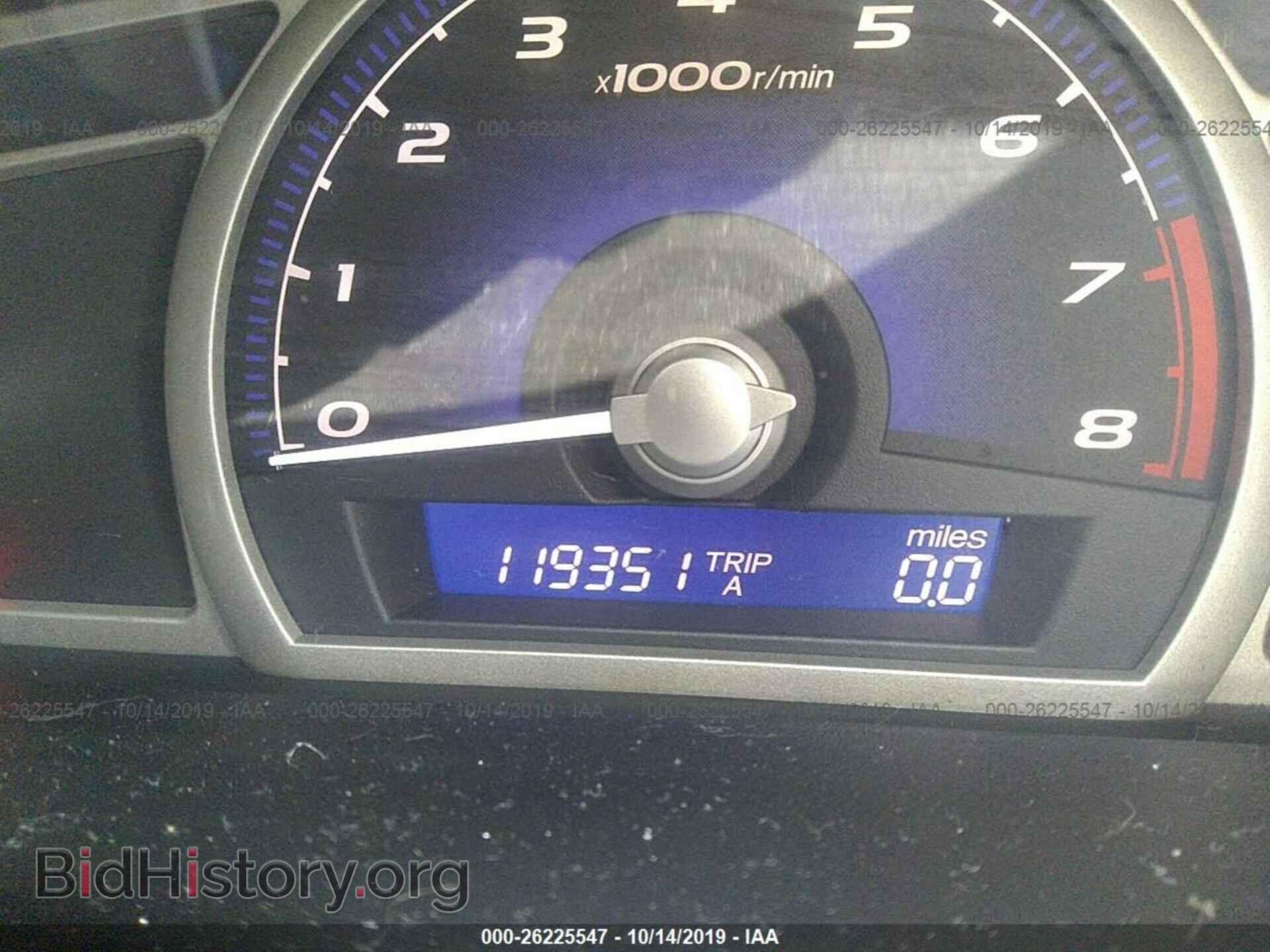 2011 HONDA CIVIC - VIN: 19XFA1F51BE034989 - Photo 7