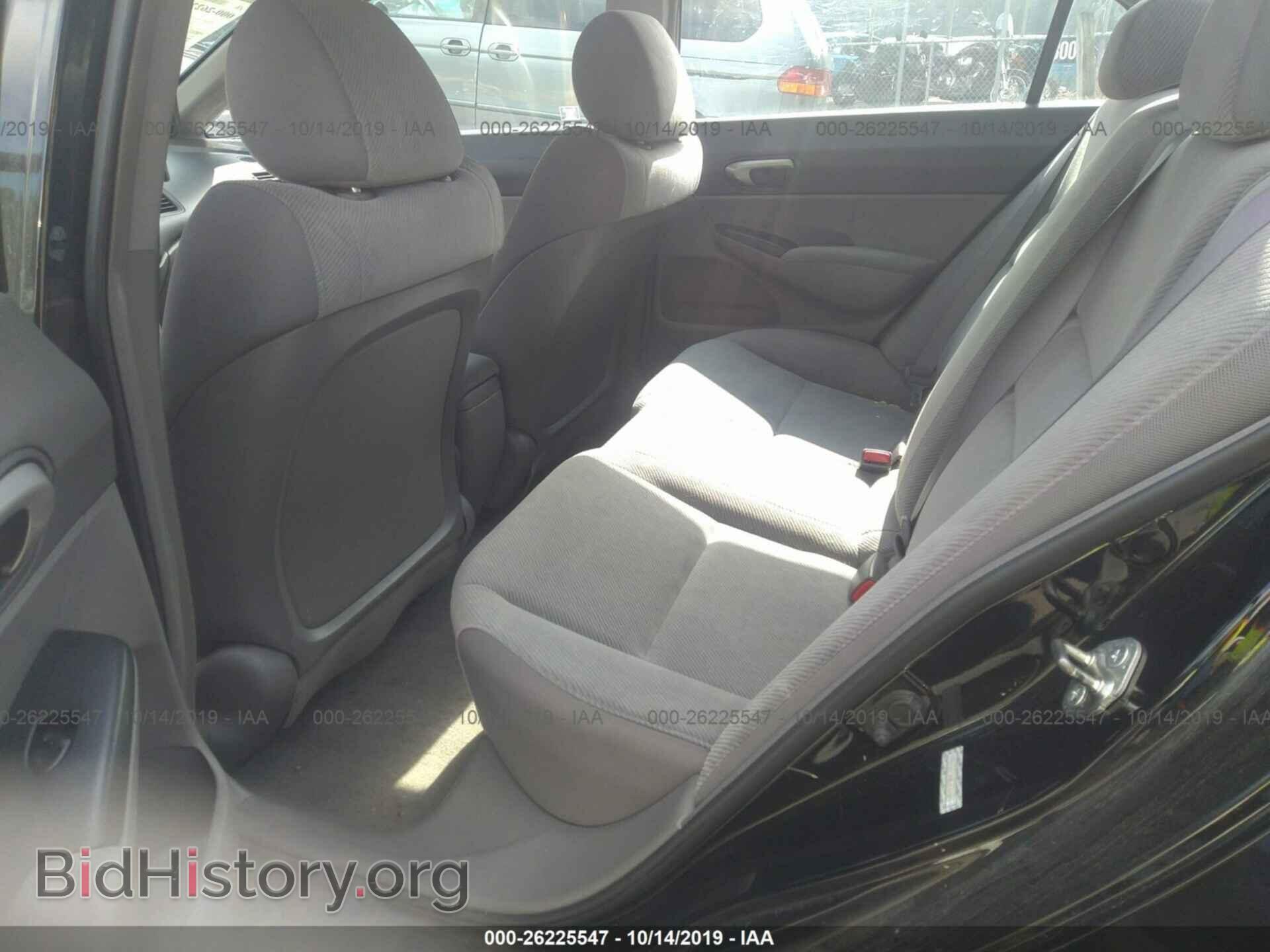 2011 HONDA CIVIC - VIN: 19XFA1F51BE034989 - Photo 8