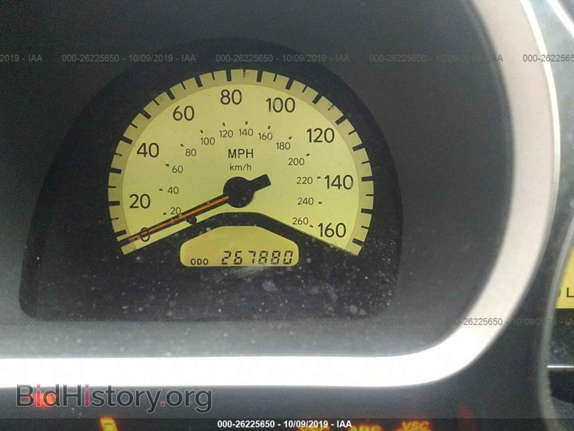 2002 LEXUS GS - VIN: JT8BD69S820170029 - Фото 7