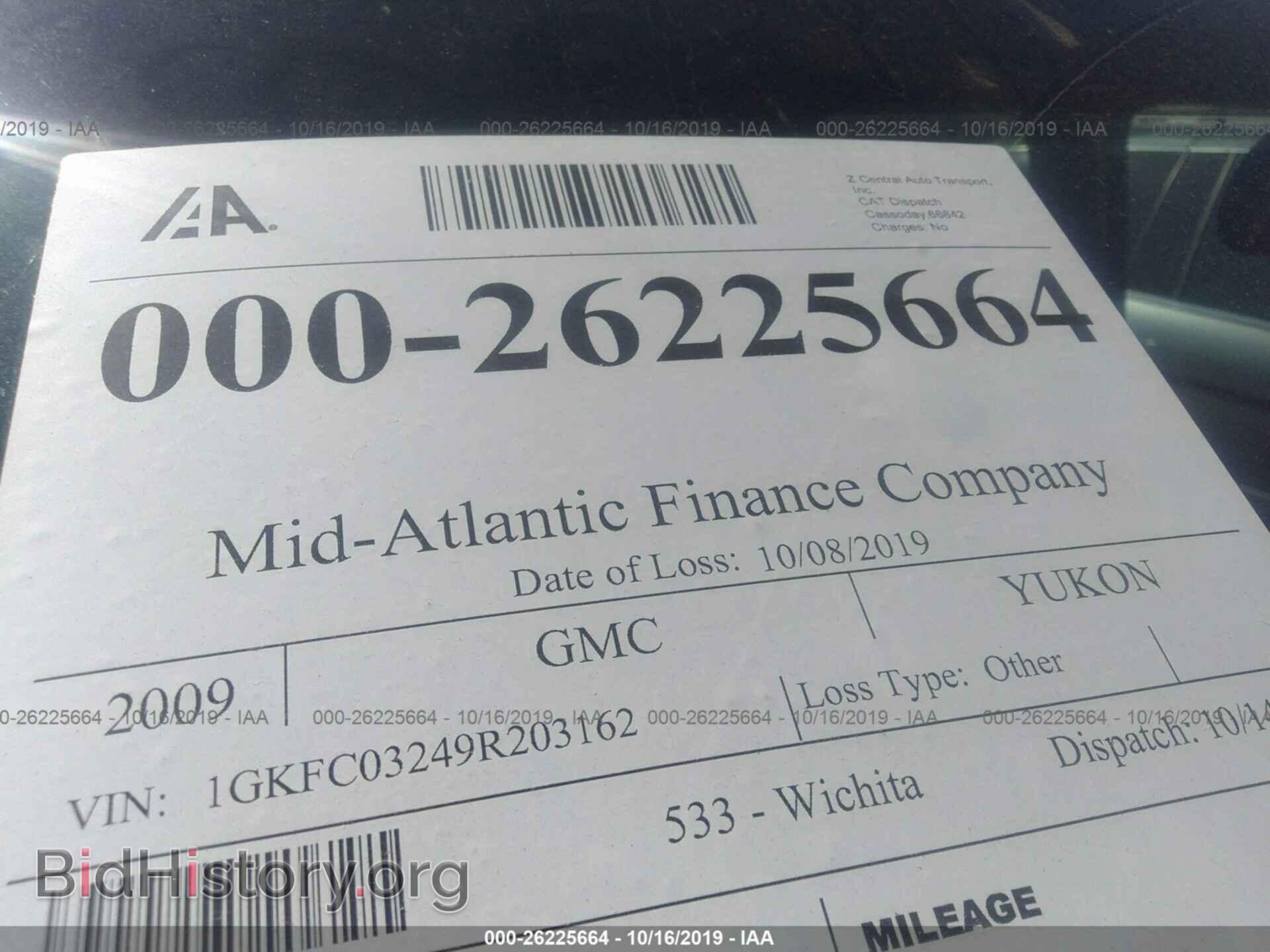 2009 GMC YUKON - VIN: 1GKFC03249R203162 - Фото 6