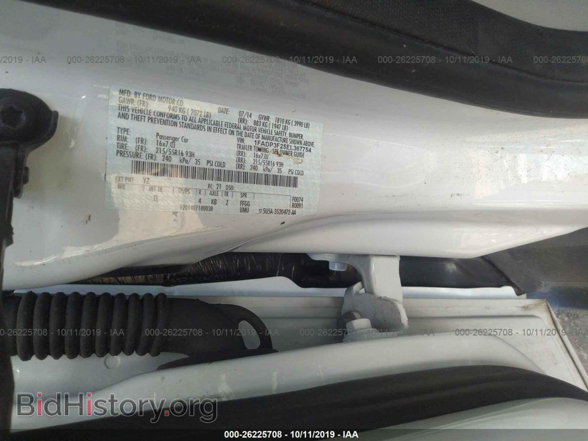 2014 FORD FOCUS - VIN: 1FADP3F25EL367754 - Photo 9