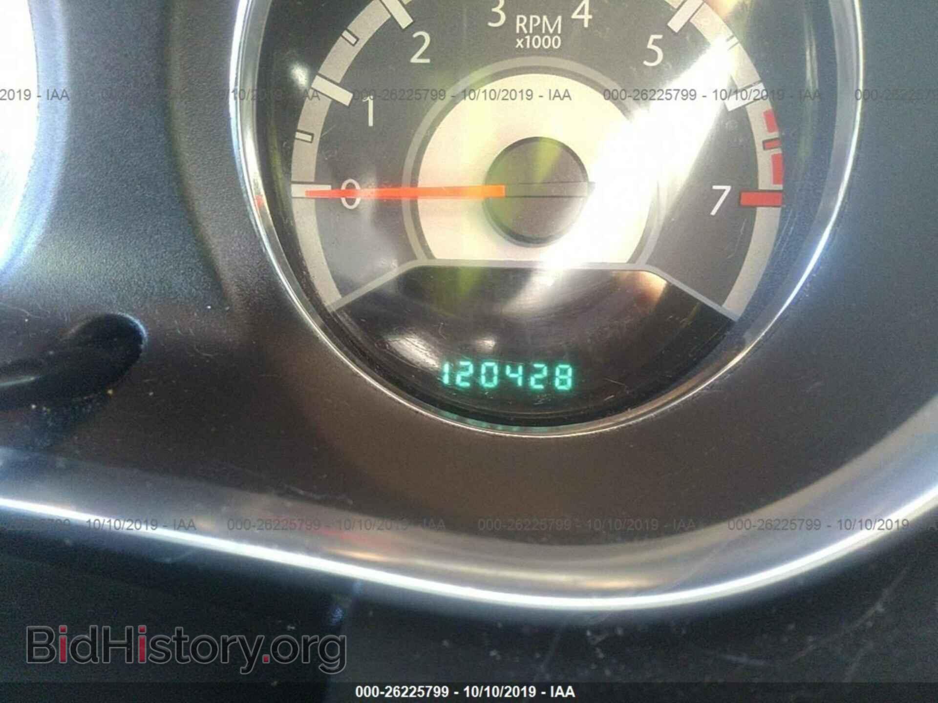 2013 CHRYSLER 200 - VIN: 1C3CCBAB0DN646782 - Photo 7